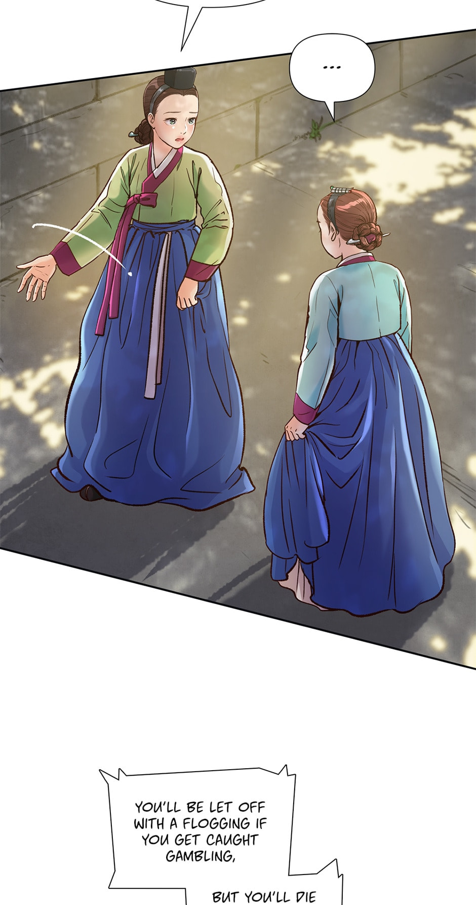 Read The Red Sleeve chapter 87 image 7 on Lezhin