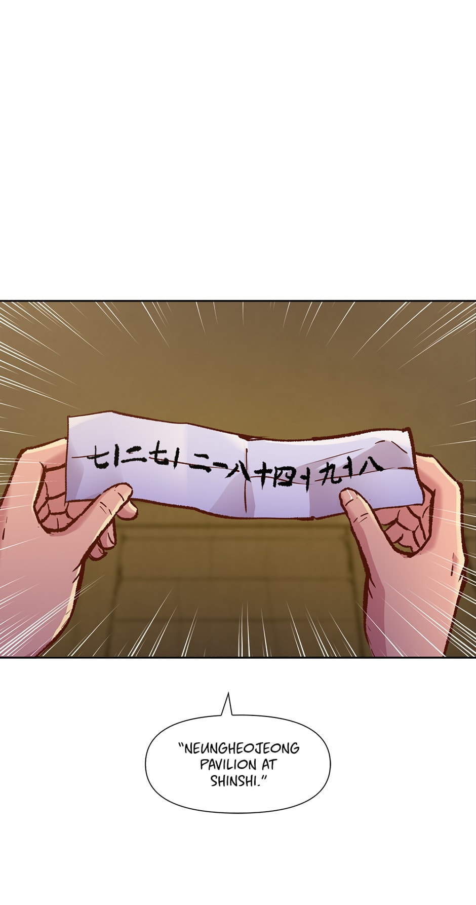 Read The Red Sleeve chapter 88 image 1 on Lezhin