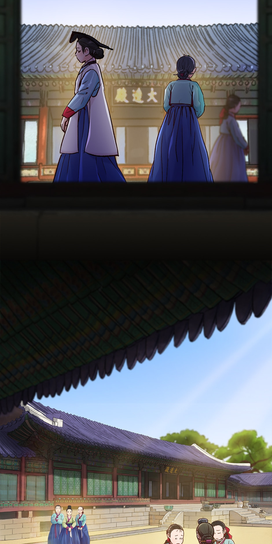 Read The Red Sleeve chapter 88 image 11 on Lezhin
