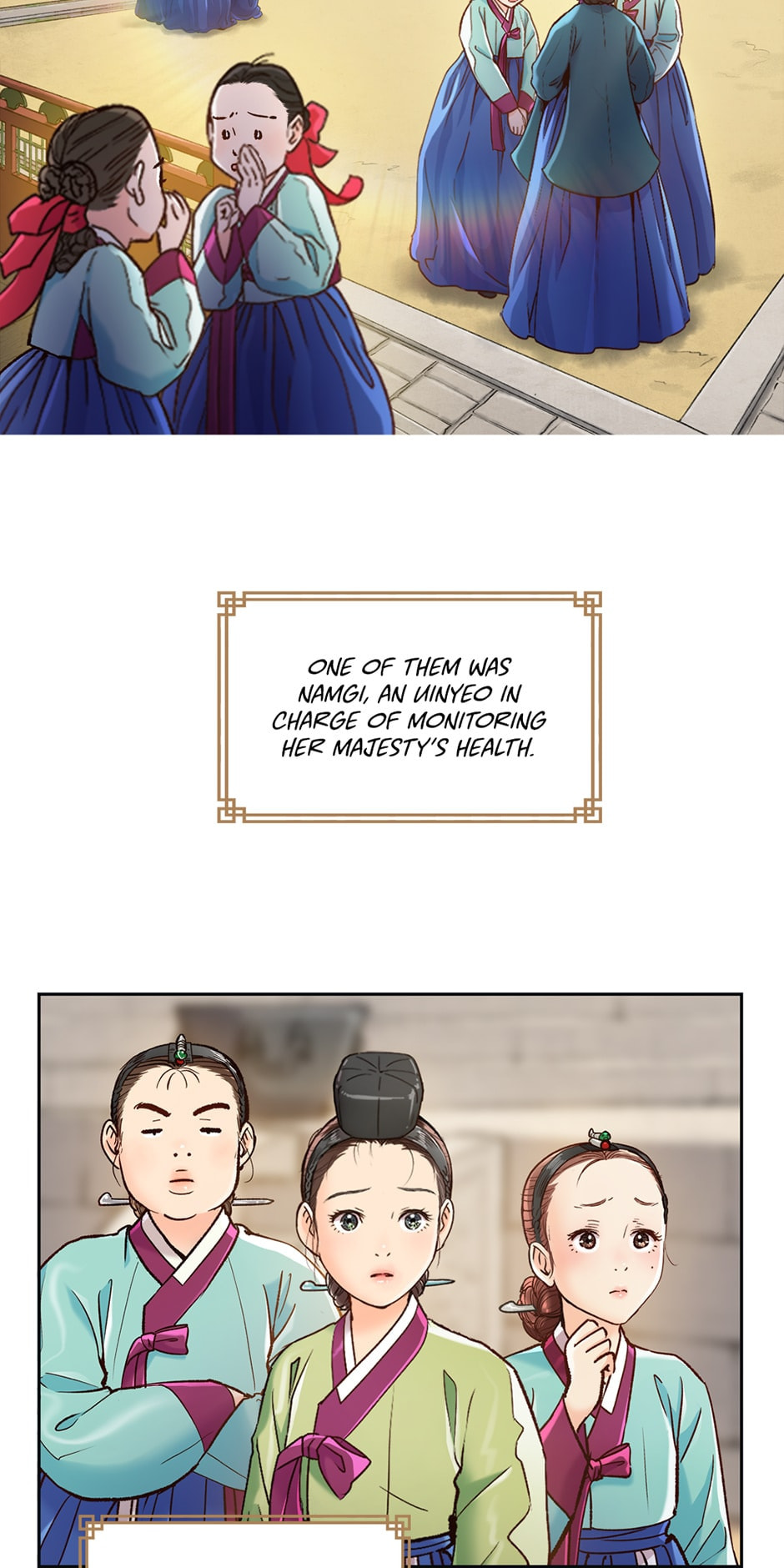 Read The Red Sleeve chapter 88 image 12 on Lezhin