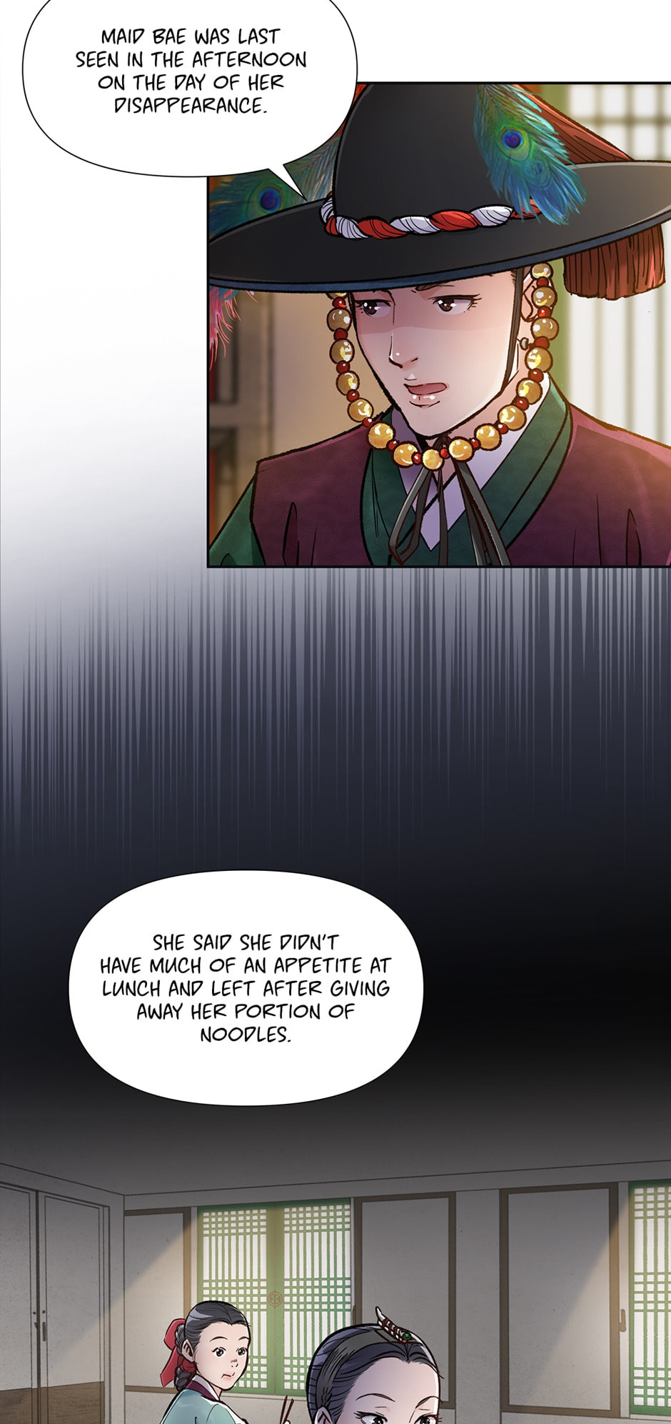 Read The Red Sleeve chapter 88 image 17 on Lezhin