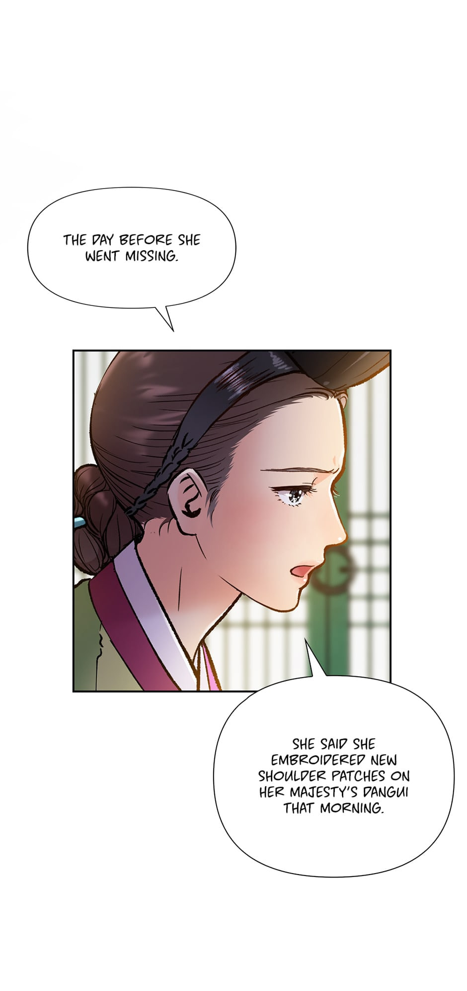 Read The Red Sleeve chapter 88 image 19 on Lezhin