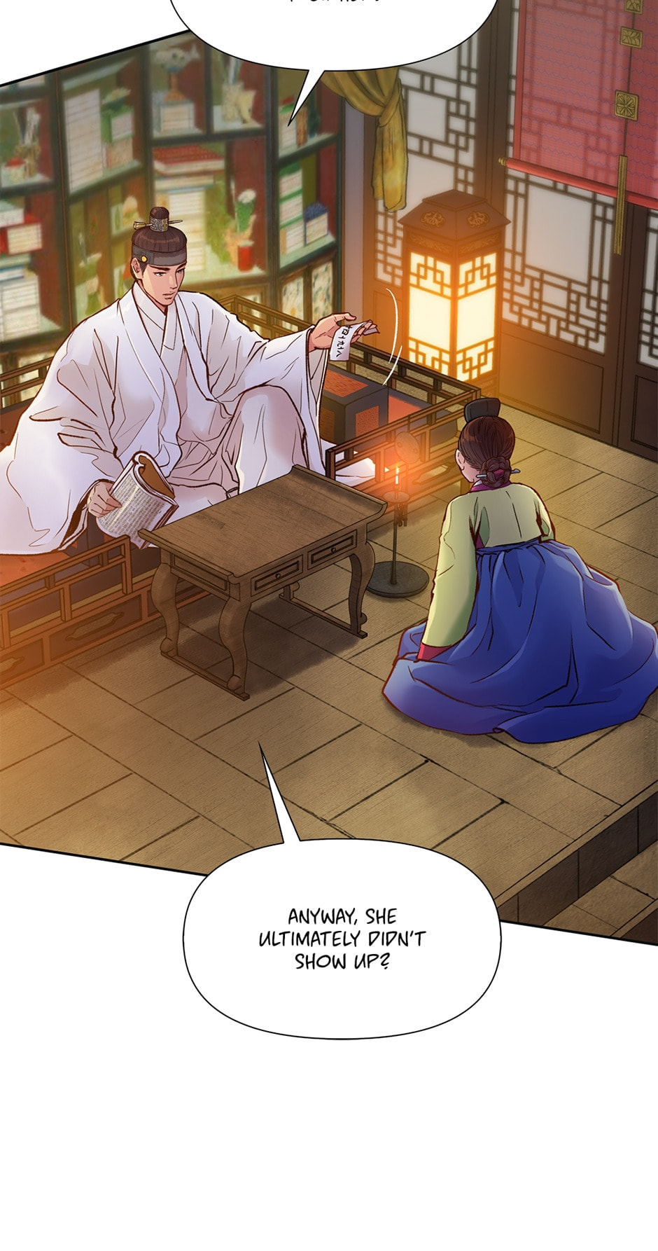 Read The Red Sleeve chapter 88 image 4 on Lezhin