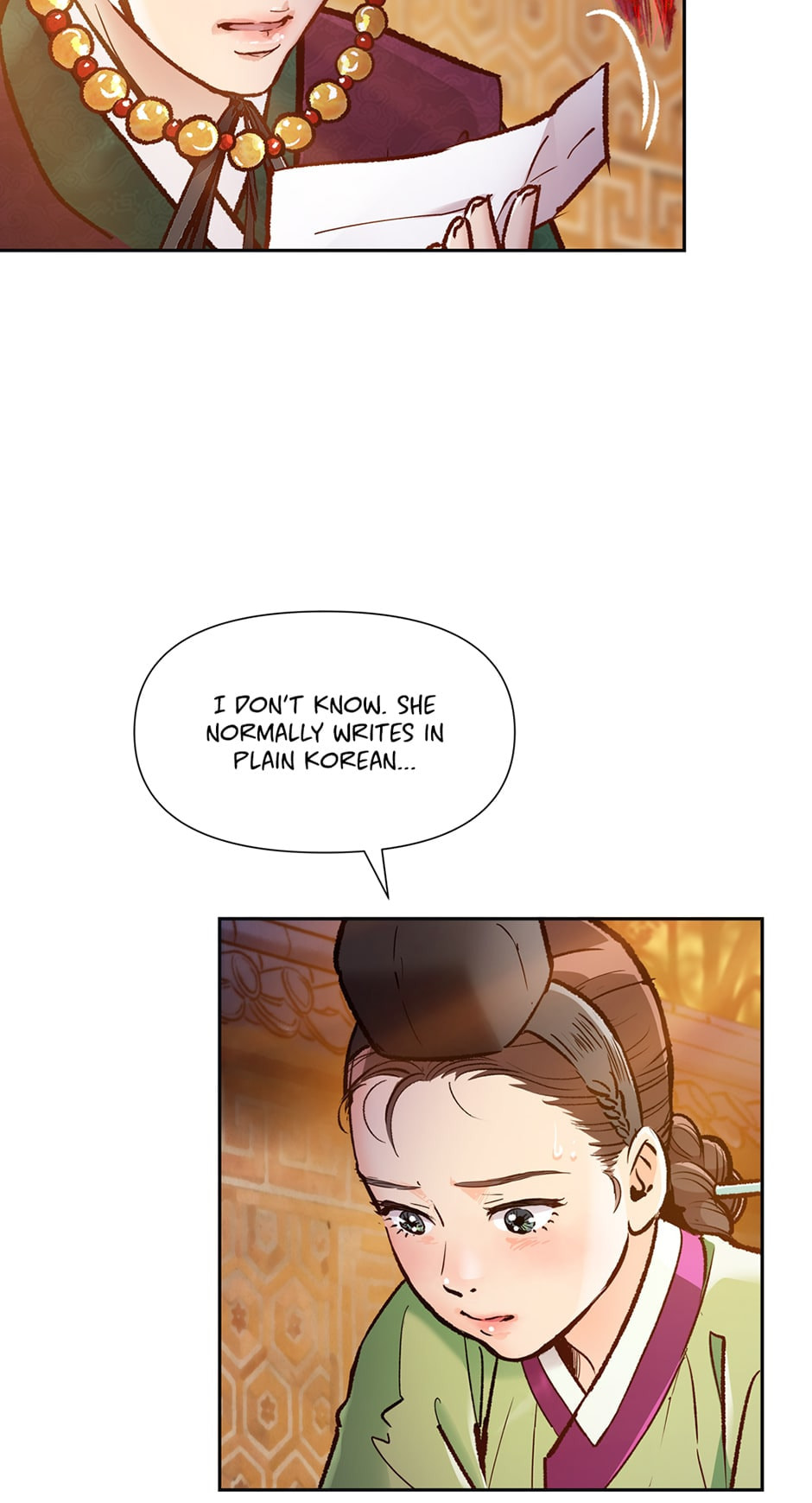 Read The Red Sleeve chapter 88 image 42 on Lezhin