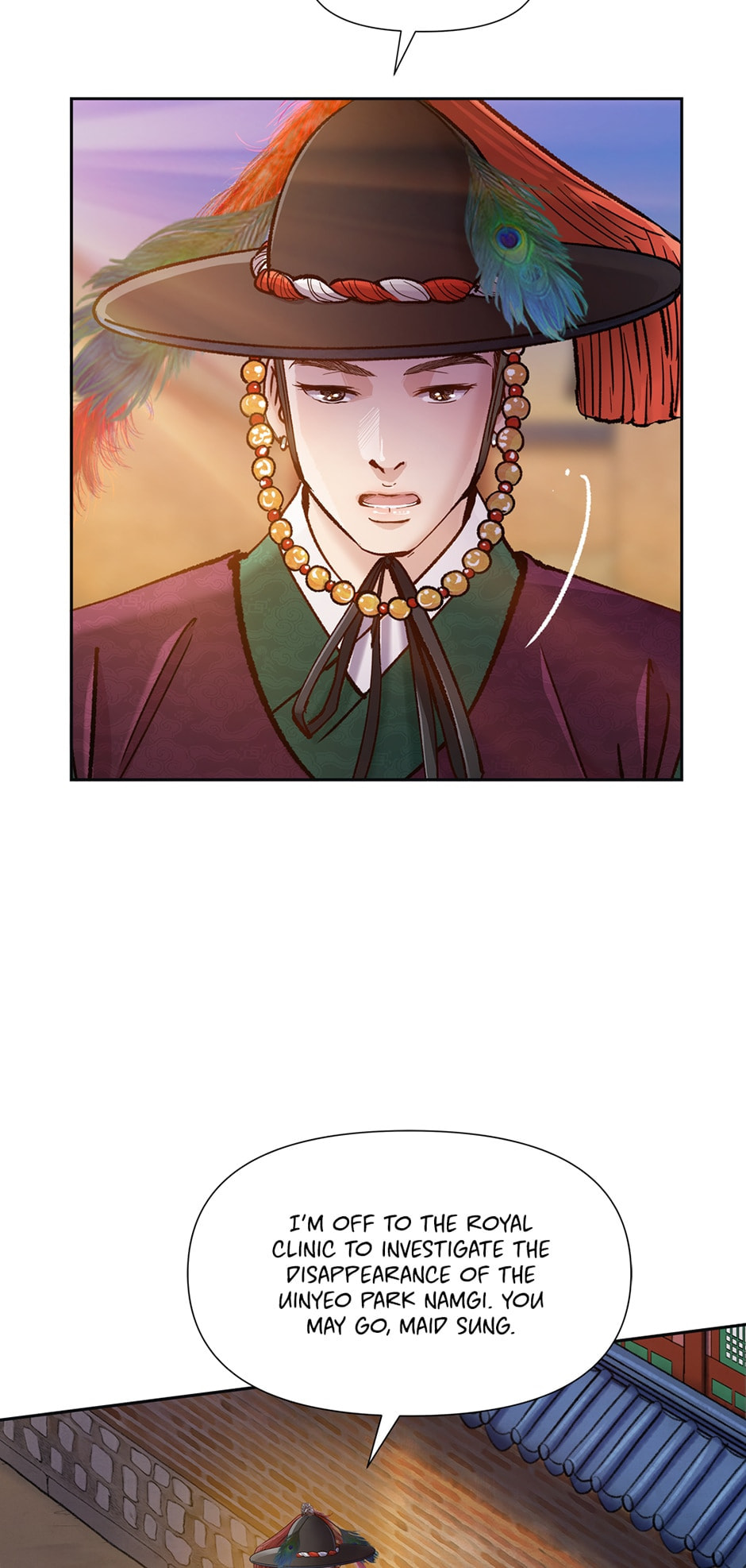 Read The Red Sleeve chapter 88 image 50 on Lezhin