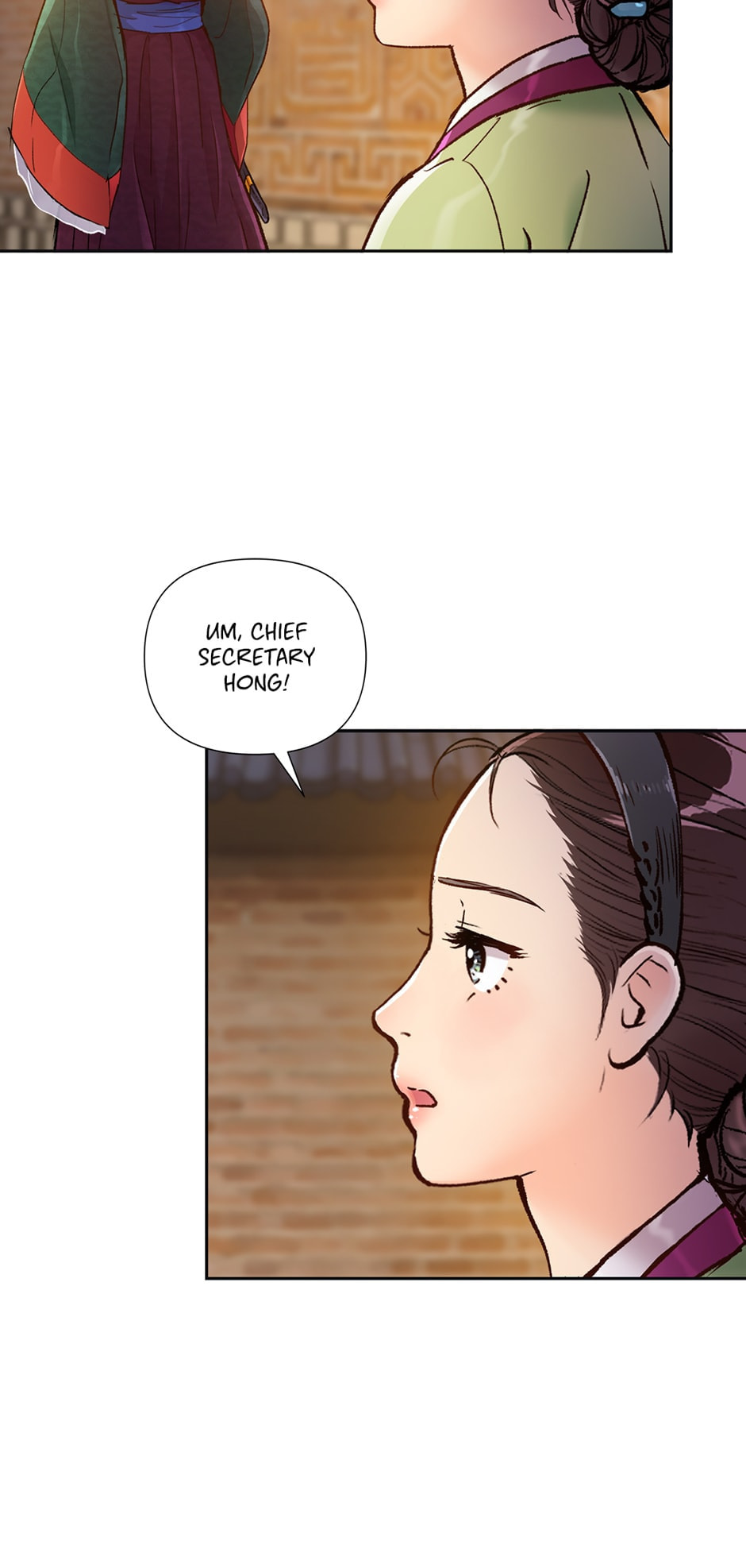 Read The Red Sleeve chapter 88 image 52 on Lezhin