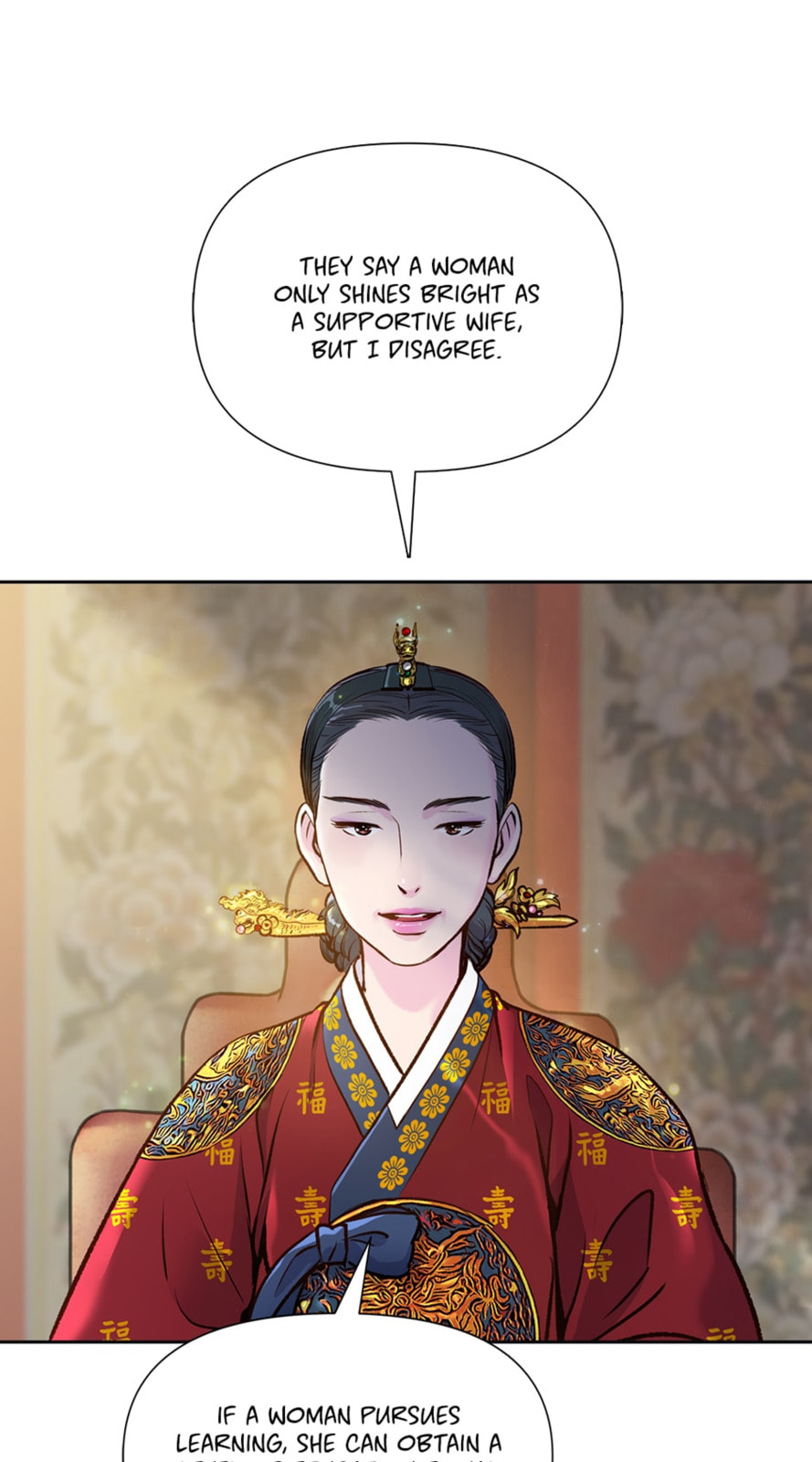 Read The Red Sleeve chapter 89 image 9 on Lezhin