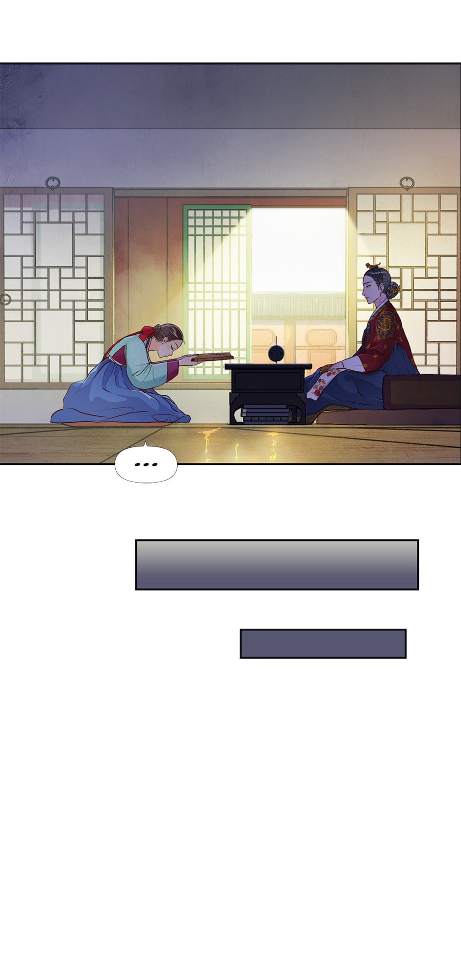 Read The Red Sleeve chapter 9 image 21 on Lezhin