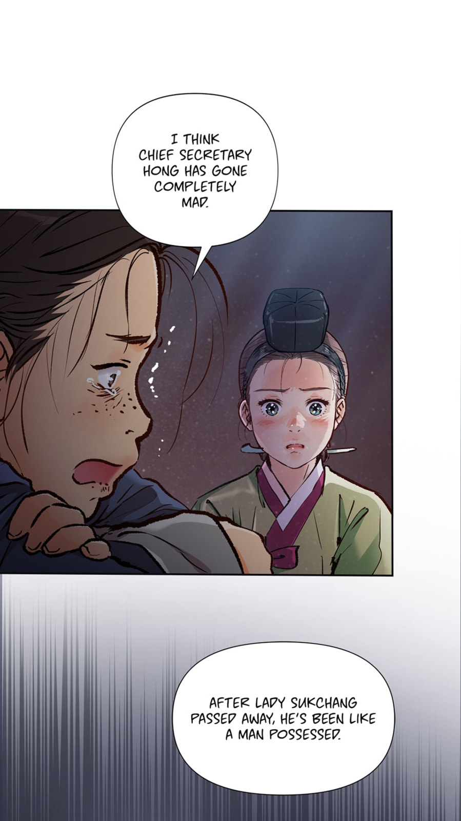 Read The Red Sleeve chapter 92 image 44 on Lezhin