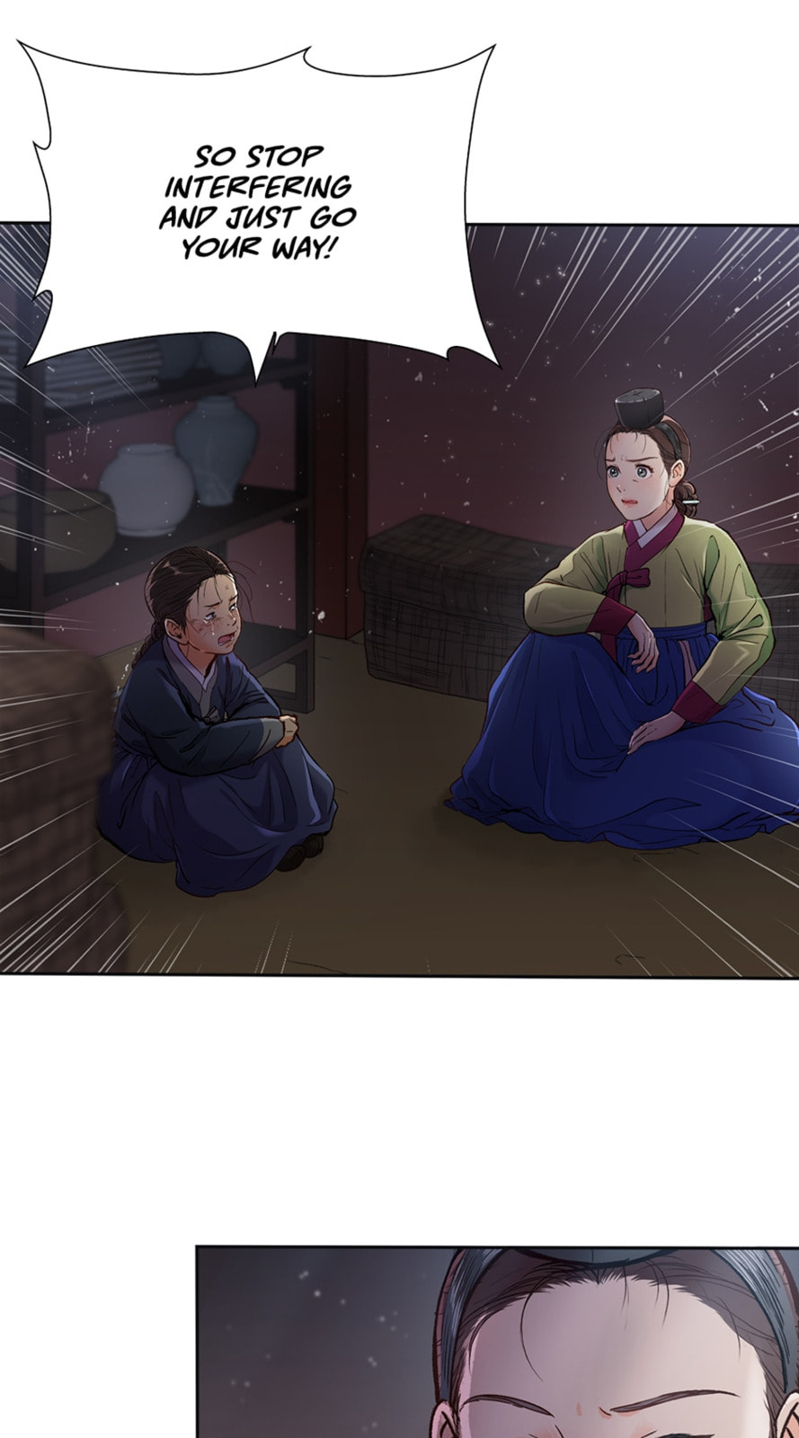 Read The Red Sleeve chapter 93 image 17 on Lezhin