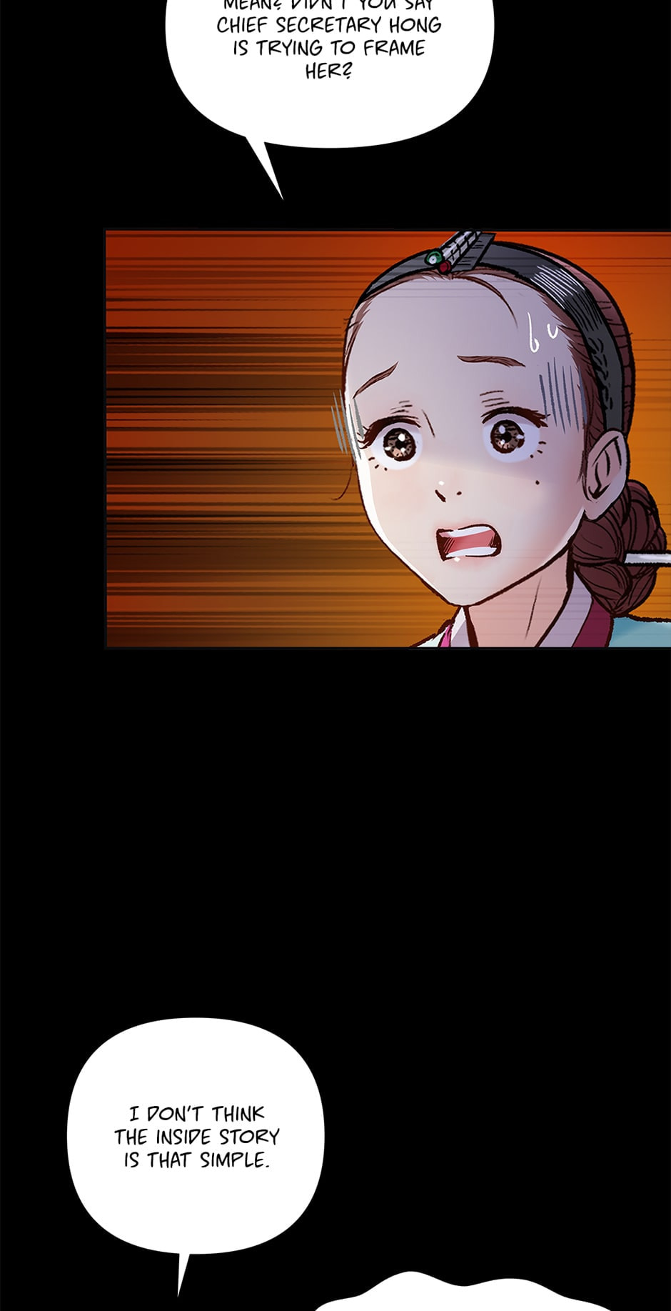 Read The Red Sleeve chapter 94 image 14 on Lezhin