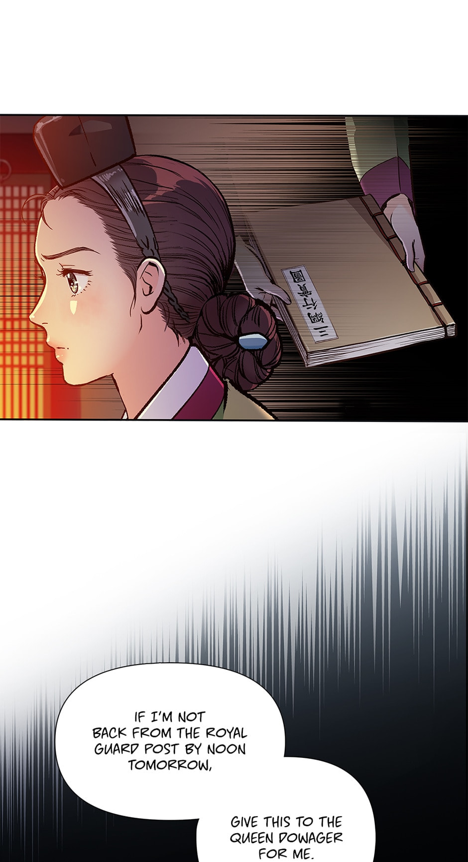 Read The Red Sleeve chapter 94 image 6 on Lezhin