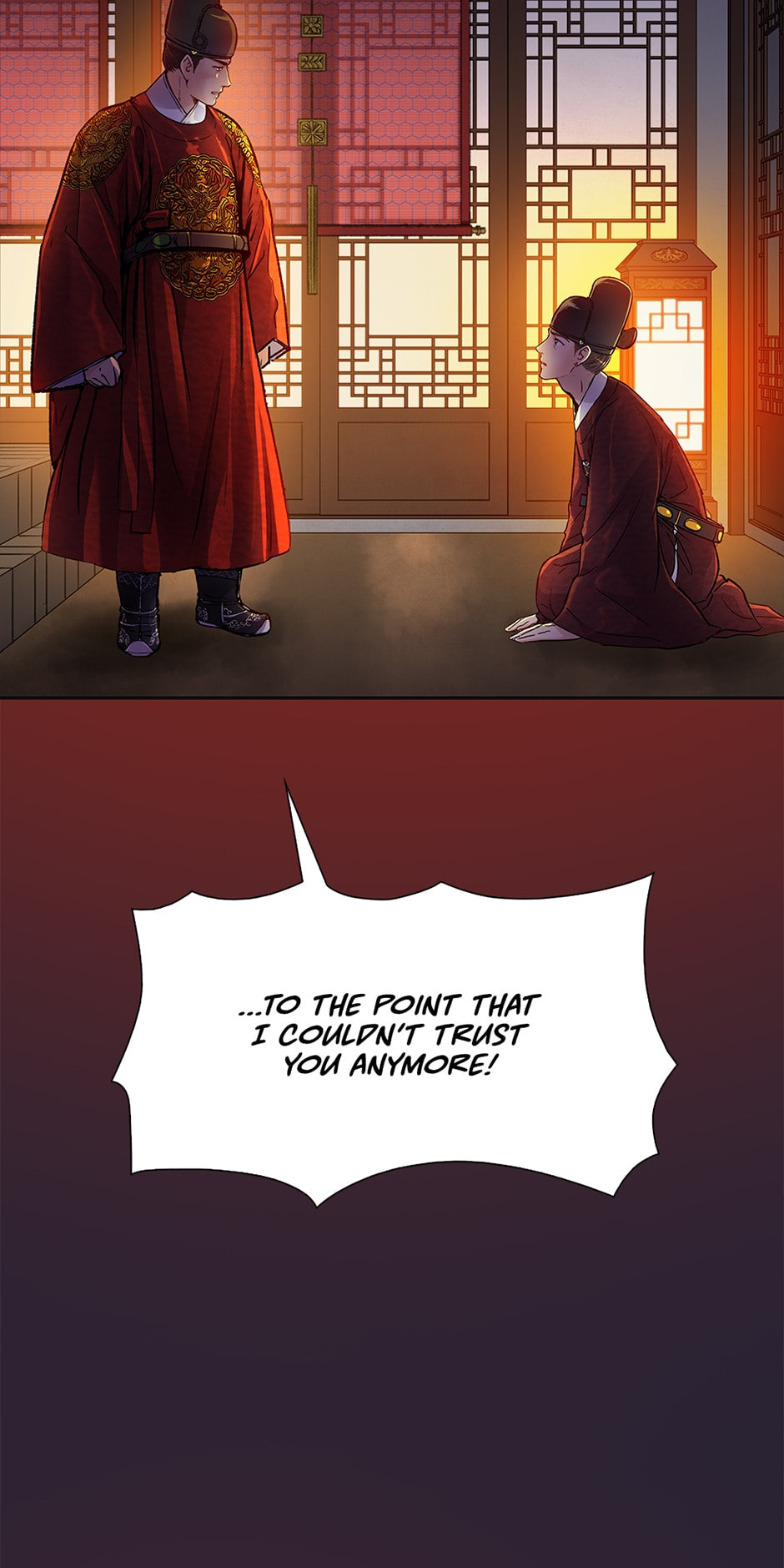 Read The Red Sleeve chapter 95 image 30 on Lezhin