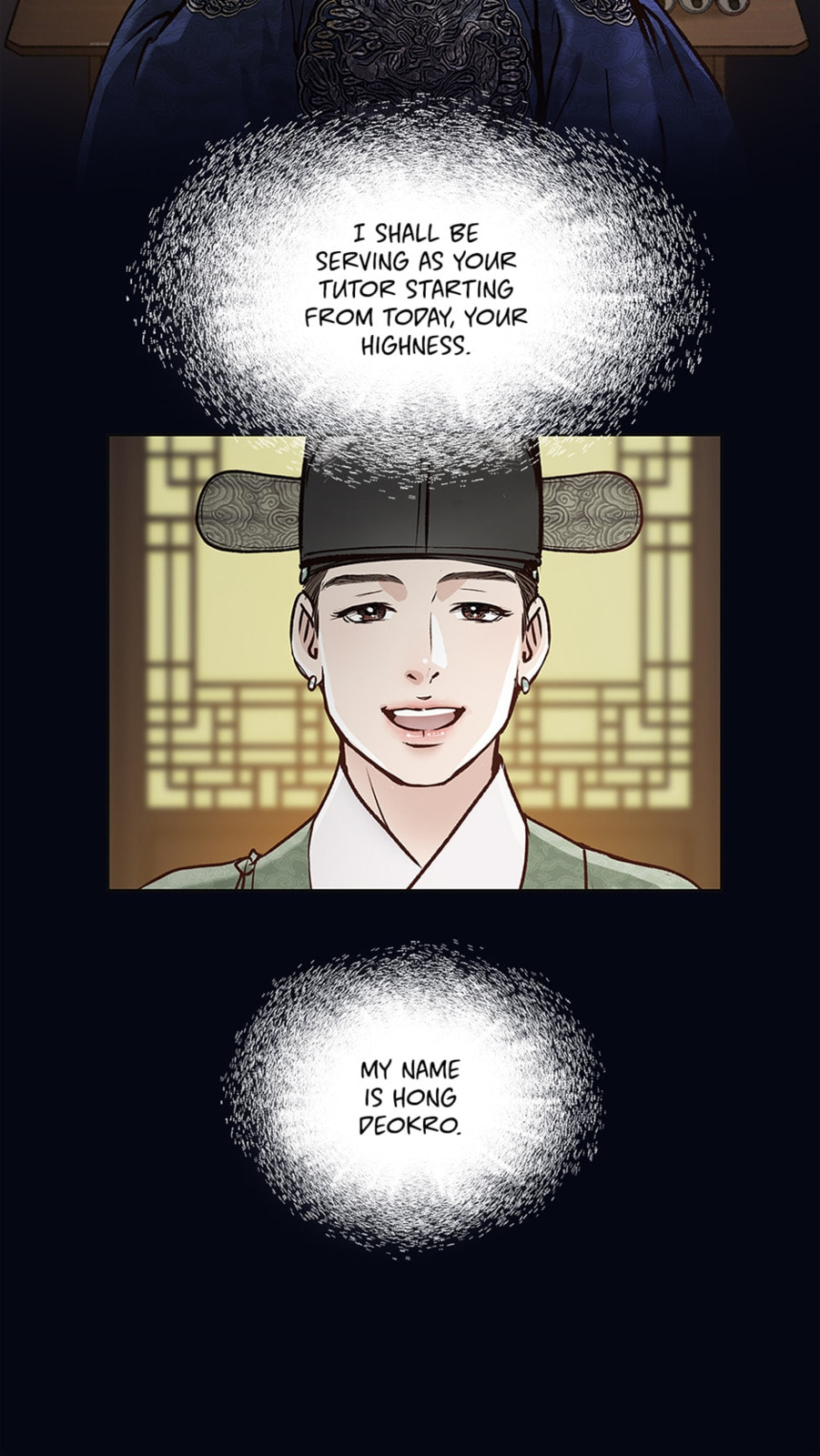 Read The Red Sleeve chapter 96 image 40 on Lezhin