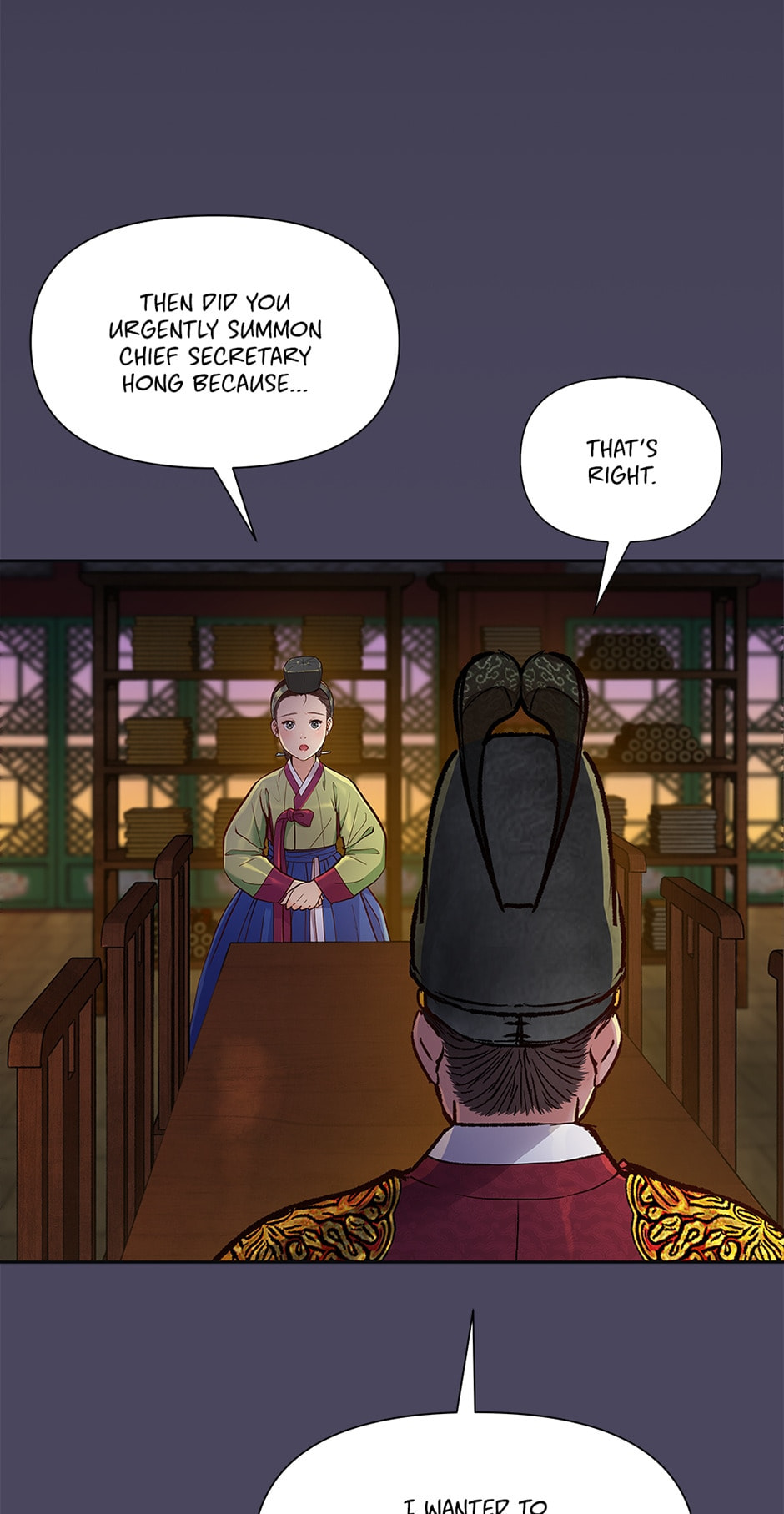 Read The Red Sleeve chapter 96 image 61 on Lezhin