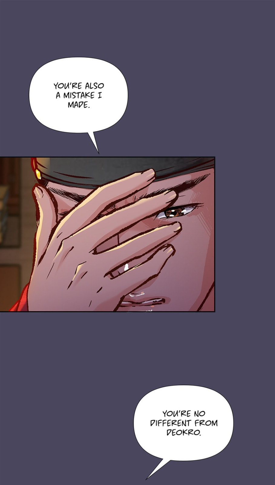Read The Red Sleeve chapter 96 image 76 on Lezhin