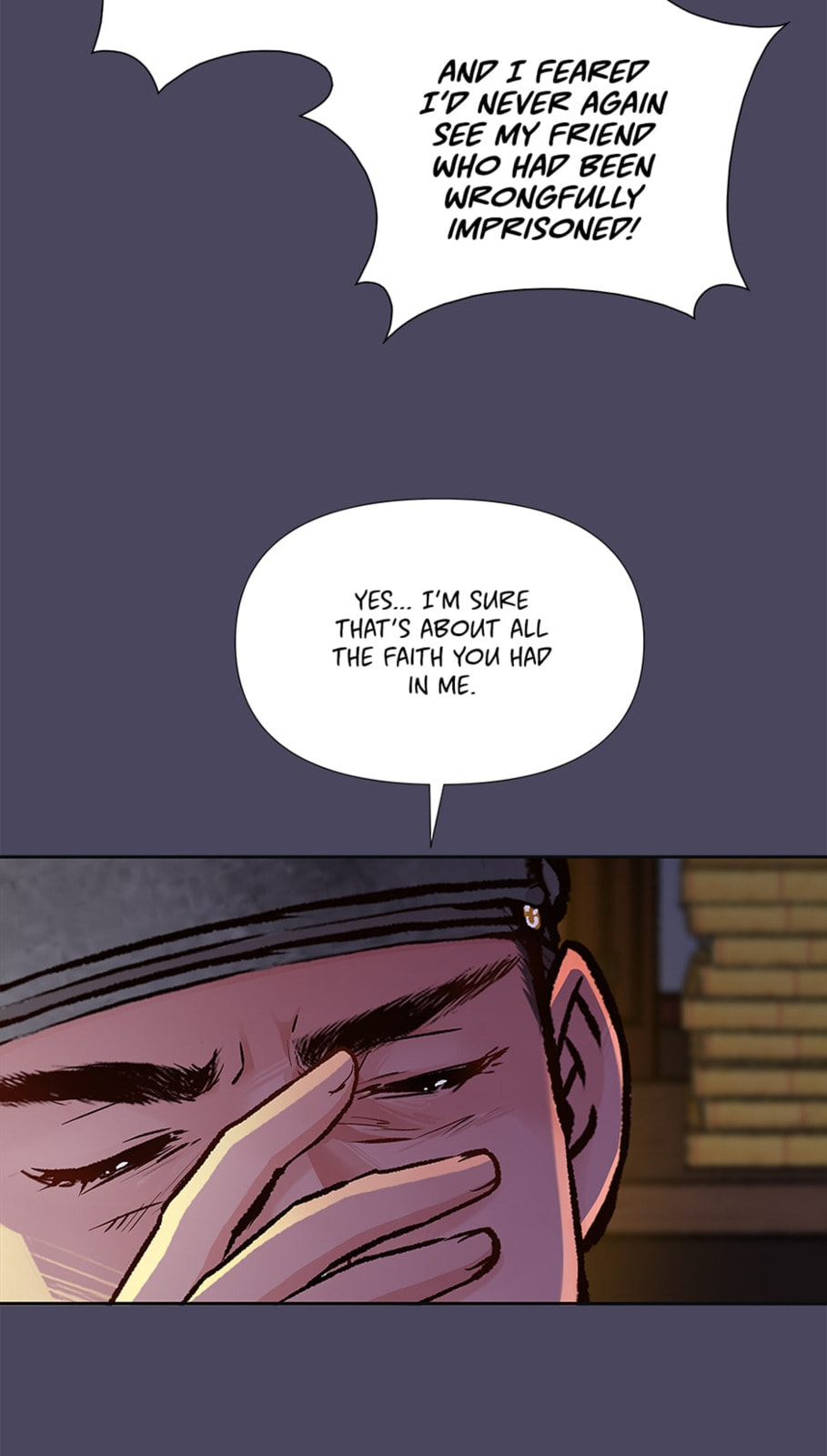 Read The Red Sleeve chapter 96 image 79 on Lezhin