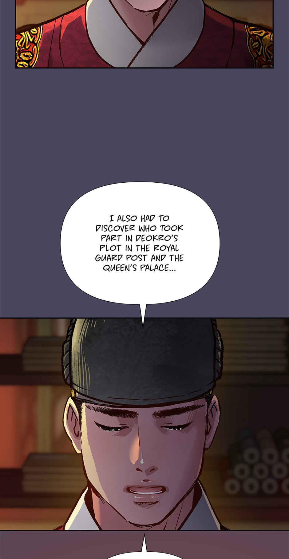Read The Red Sleeve chapter 97 image 34 on Lezhin