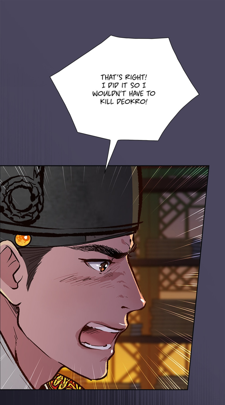 Read The Red Sleeve chapter 97 image 39 on Lezhin