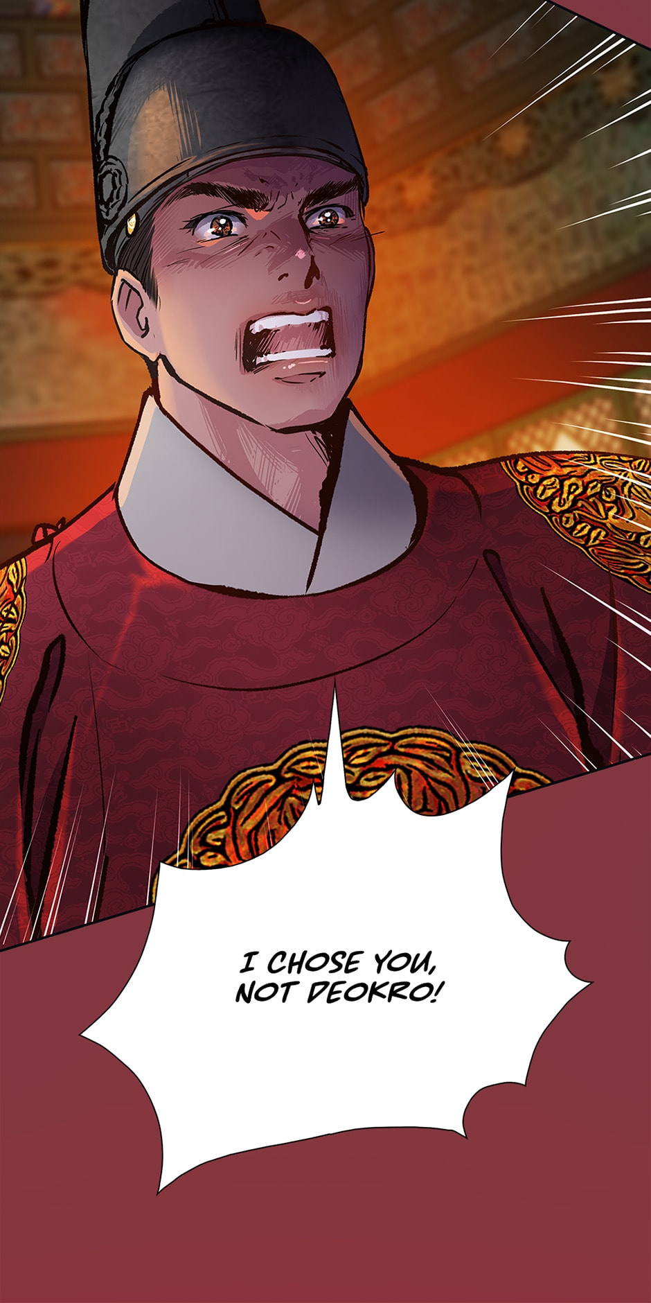 Read The Red Sleeve chapter 97 image 47 on Lezhin