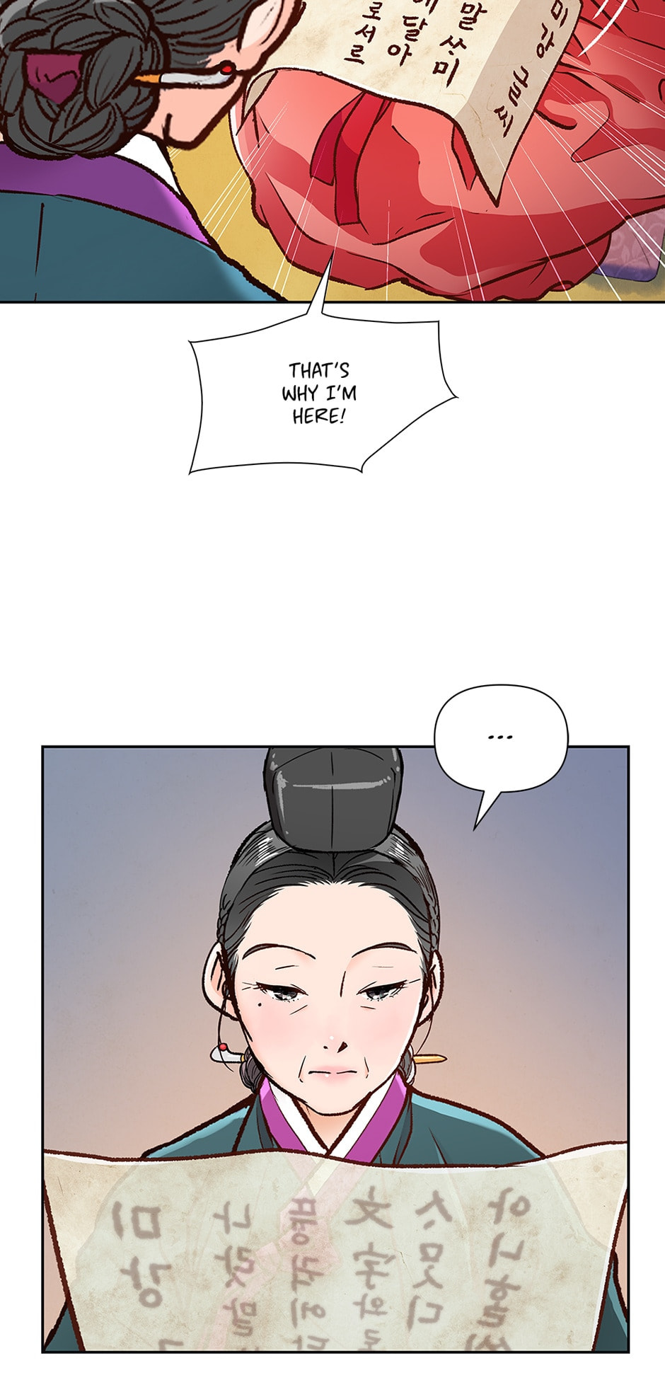 Read The Red Sleeve chapter 99 image 10 on Lezhin