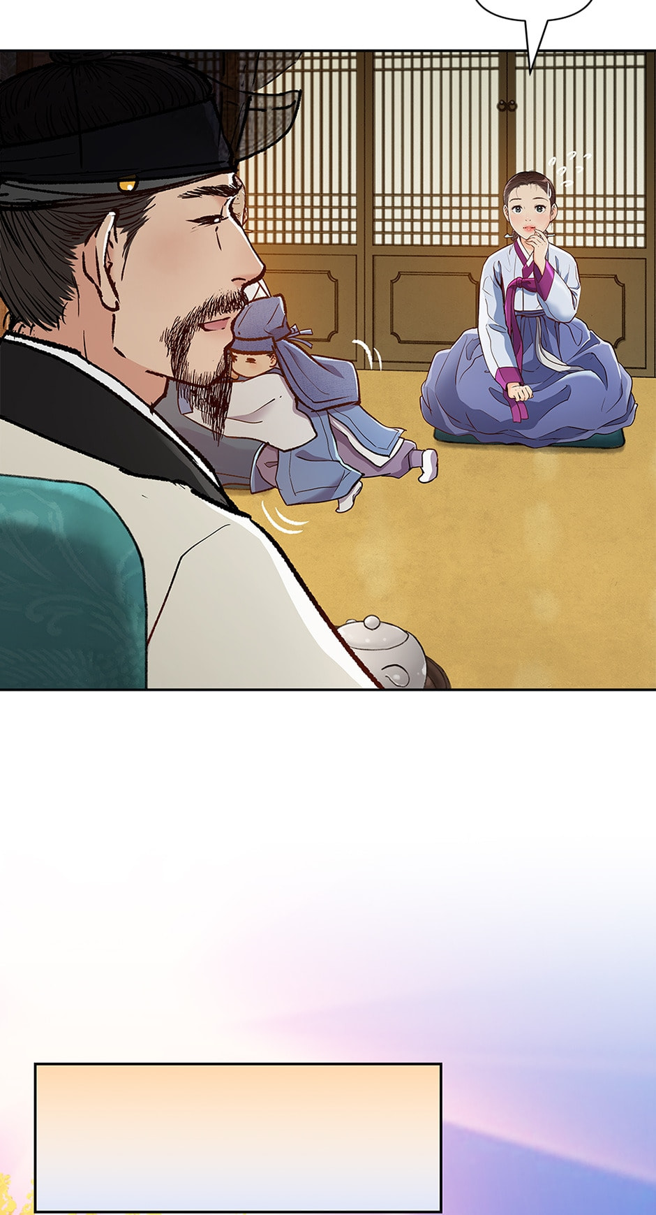 Read The Red Sleeve chapter 99 image 36 on Lezhin