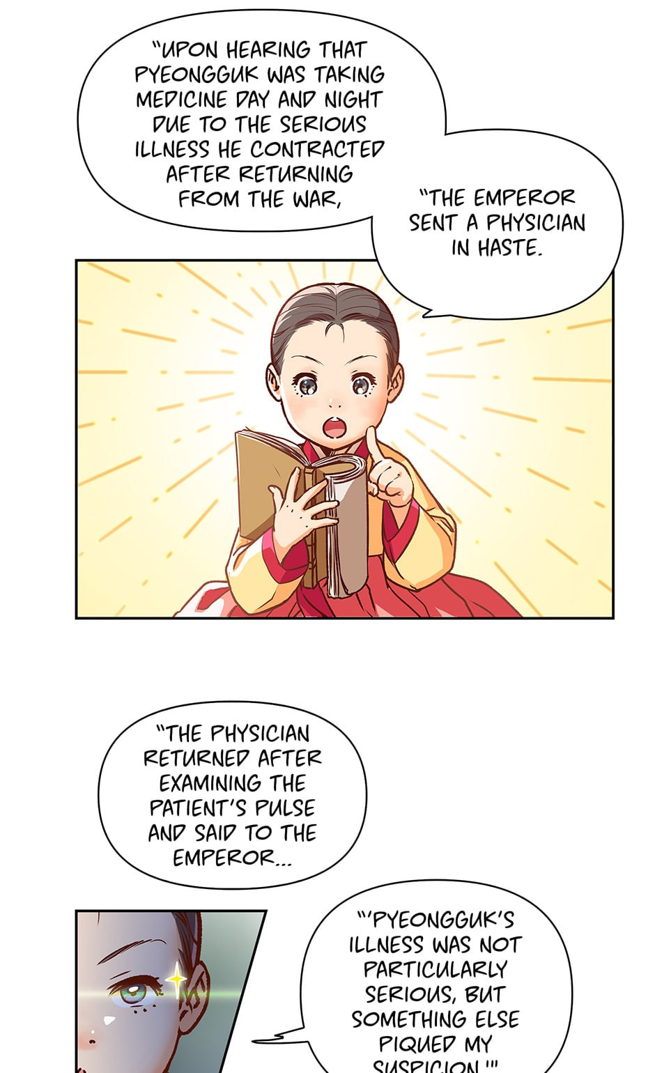 Read The Red Sleeve chapter 1 image 17 on Lezhin