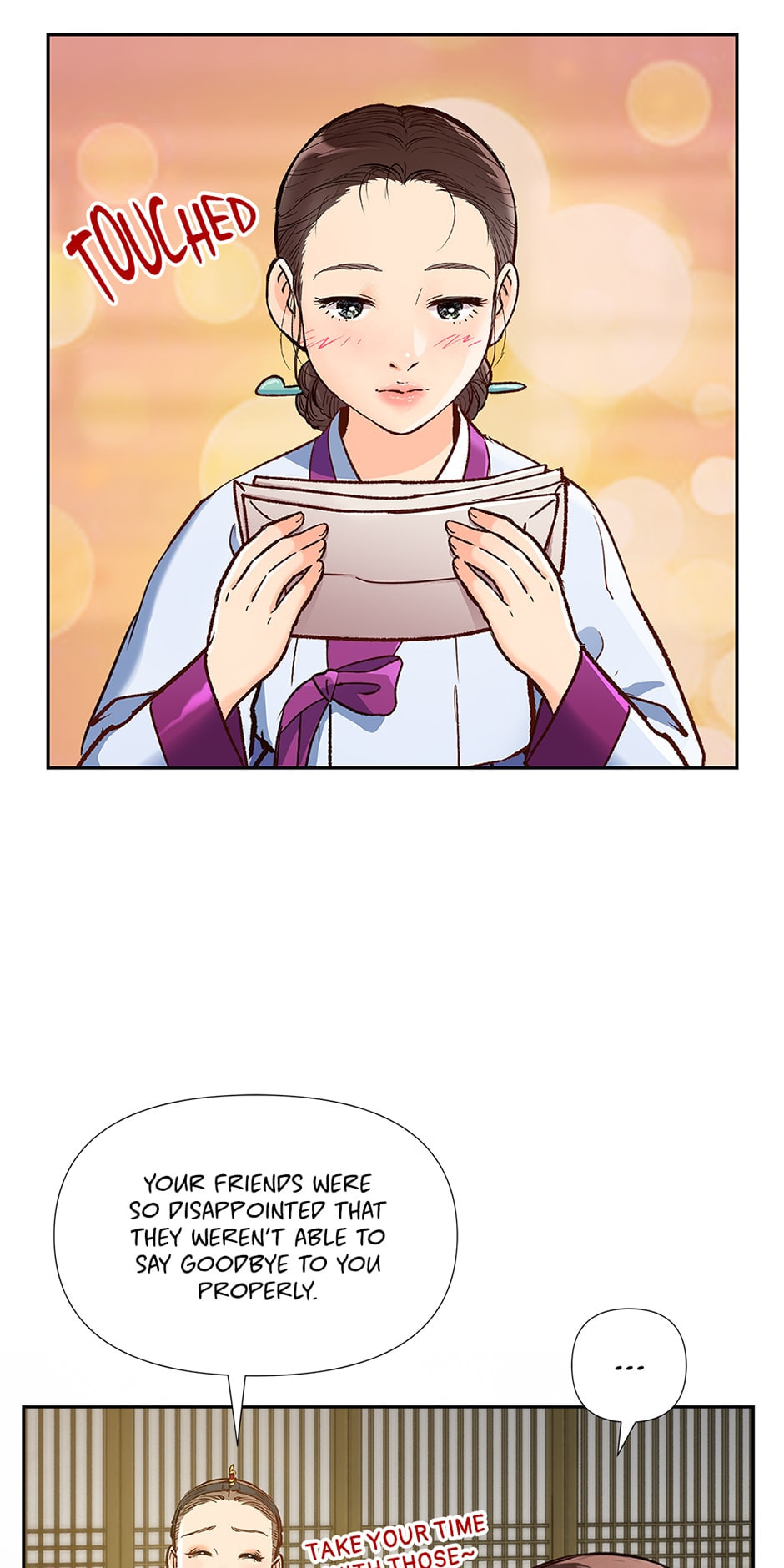 Read The Red Sleeve chapter 100 image 11 on Lezhin