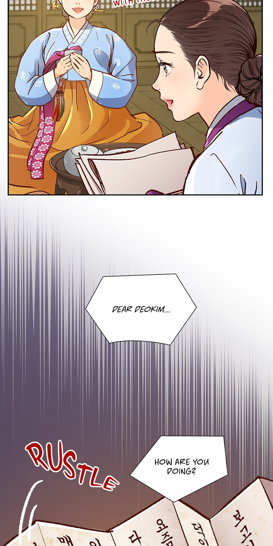Read The Red Sleeve chapter 100 image 12 on Lezhin