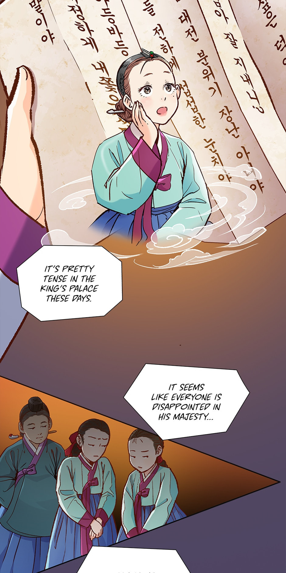 Read The Red Sleeve chapter 100 image 13 on Lezhin
