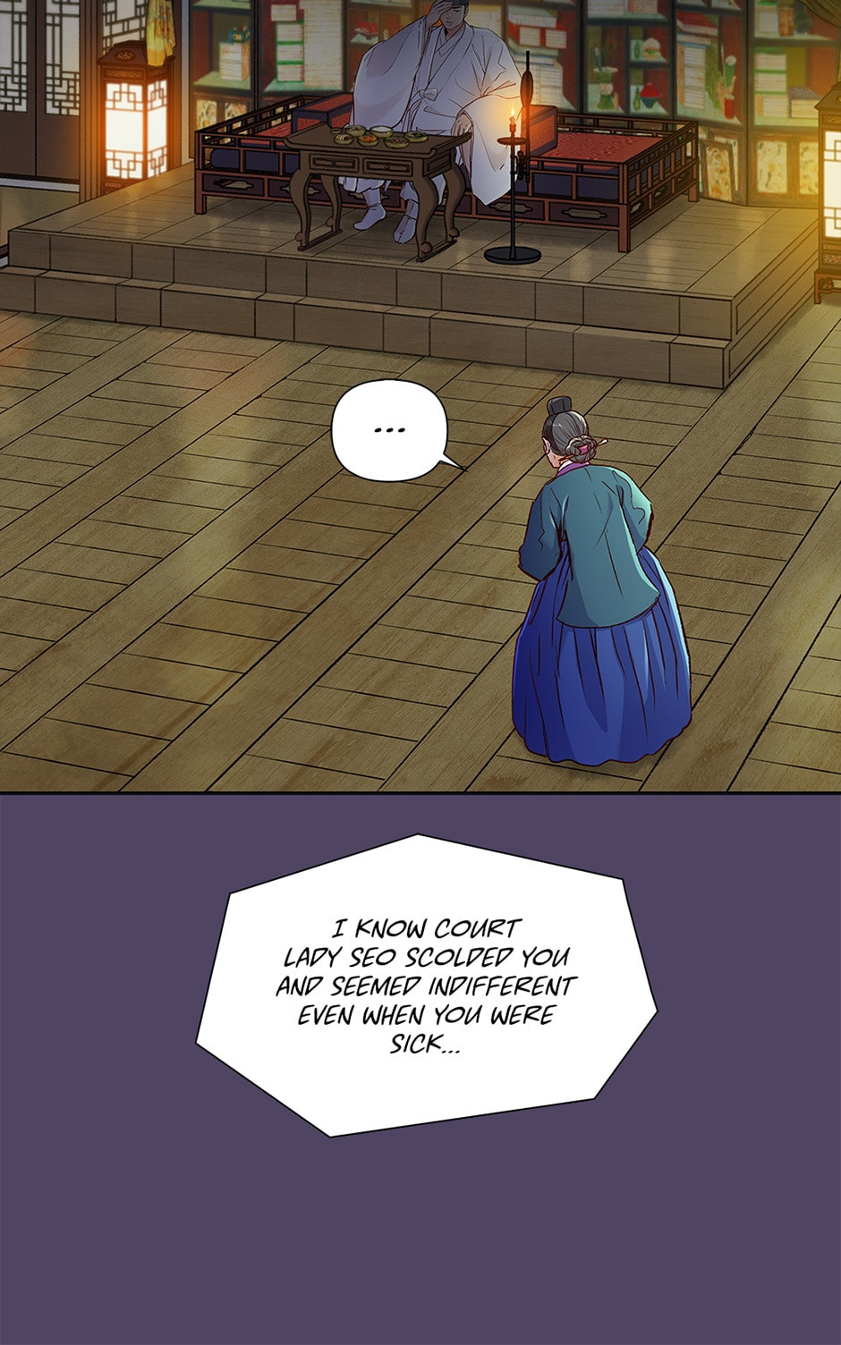 Read The Red Sleeve chapter 100 image 25 on Lezhin