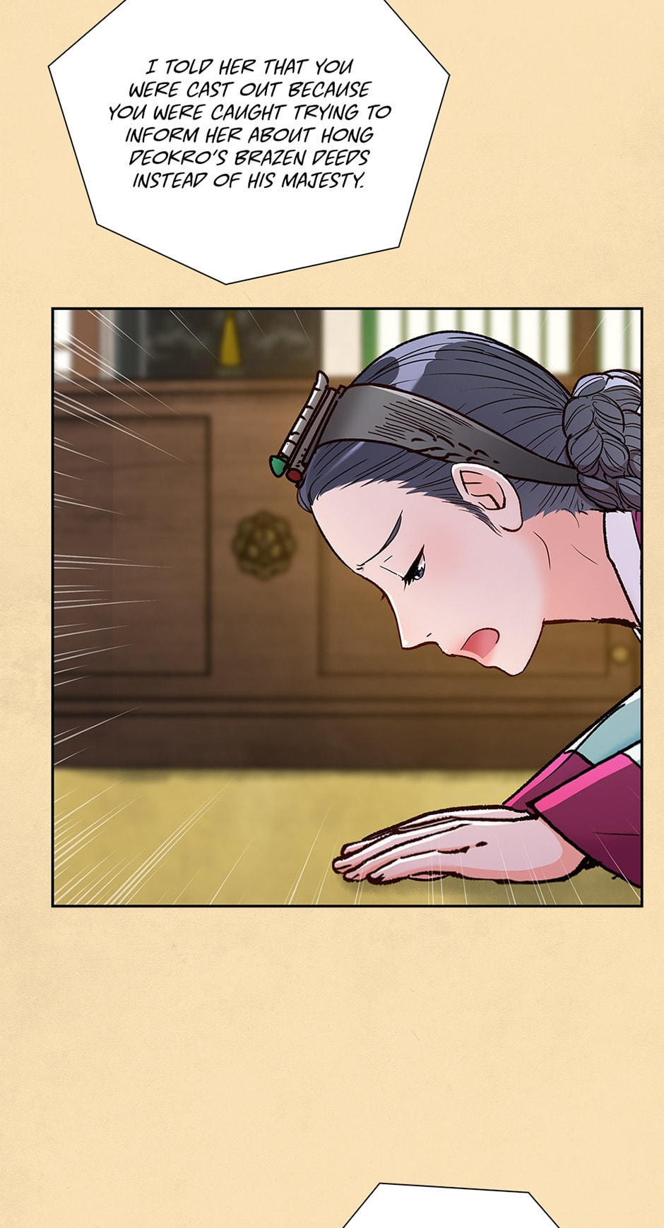 Read The Red Sleeve chapter 100 image 33 on Lezhin