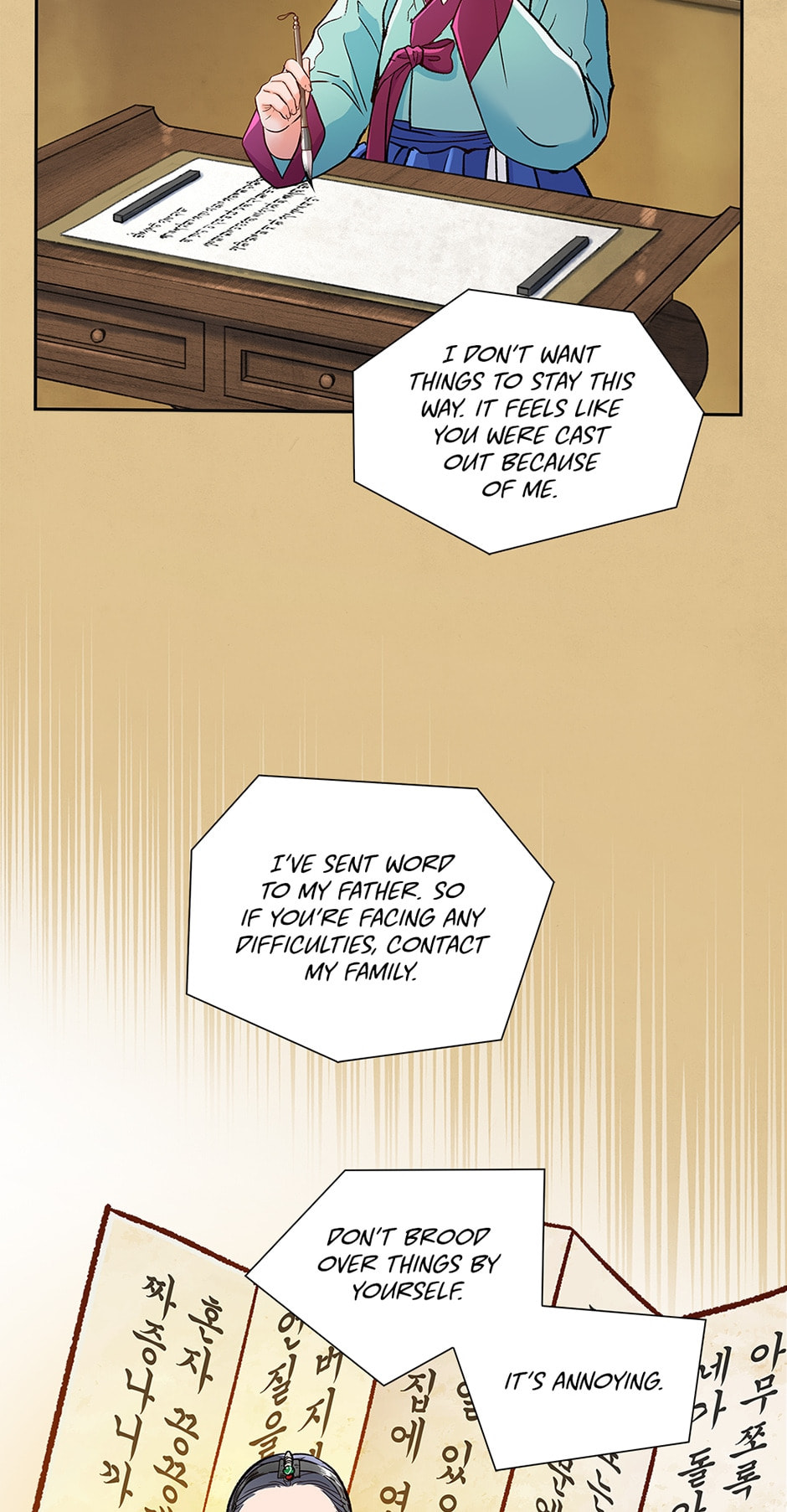 Read The Red Sleeve chapter 100 image 38 on Lezhin