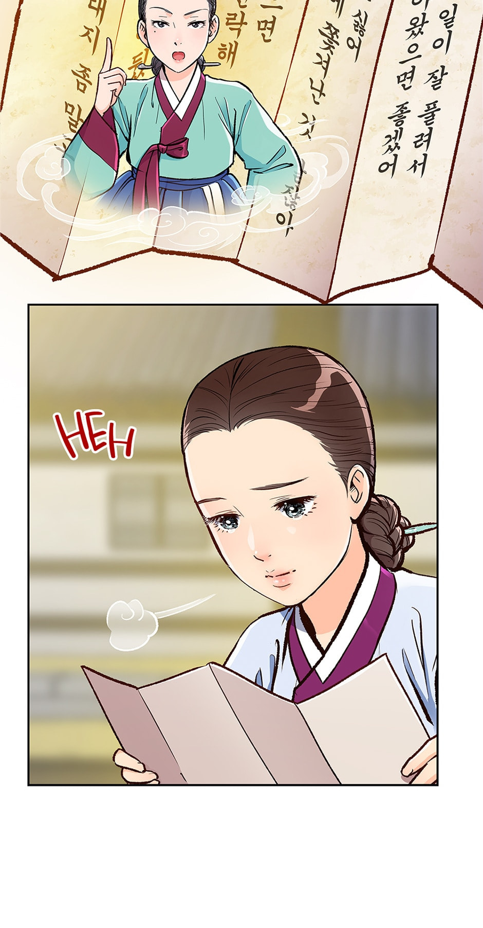 Read The Red Sleeve chapter 100 image 39 on Lezhin