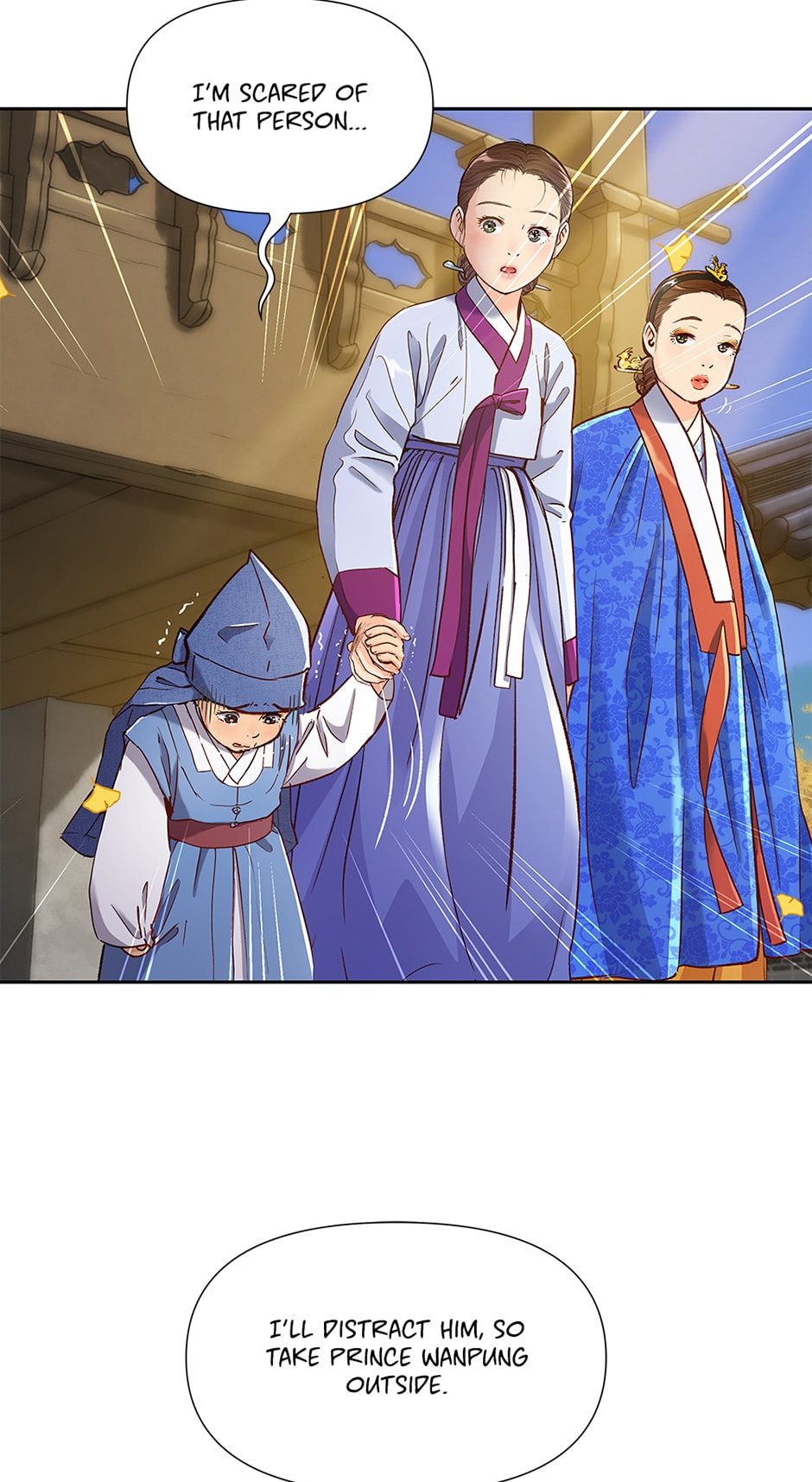 Read The Red Sleeve chapter 101 image 12 on Lezhin