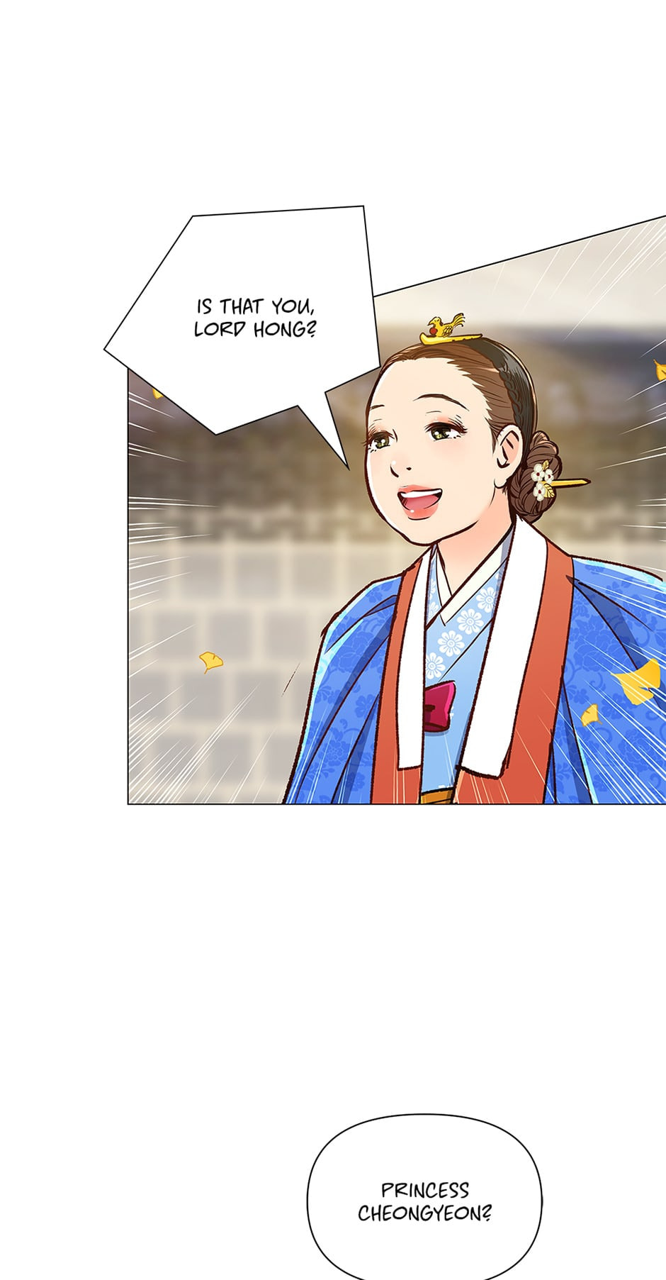 Read The Red Sleeve chapter 101 image 14 on Lezhin