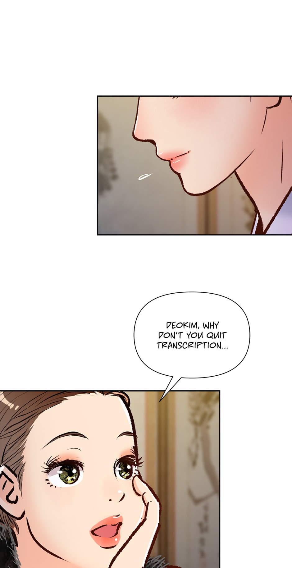 Read The Red Sleeve chapter 102 image 14 on Lezhin