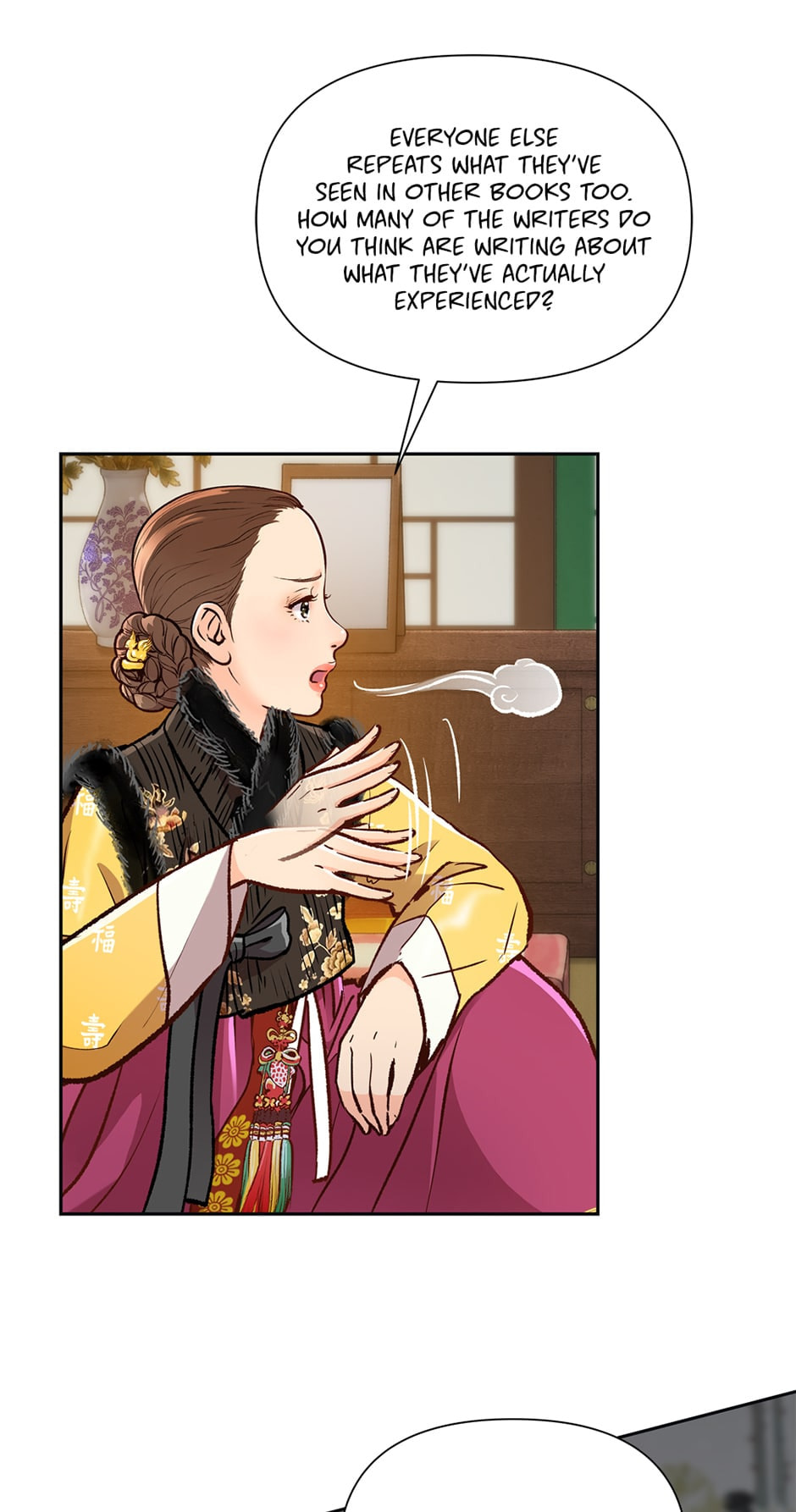 Read The Red Sleeve chapter 102 image 22 on Lezhin