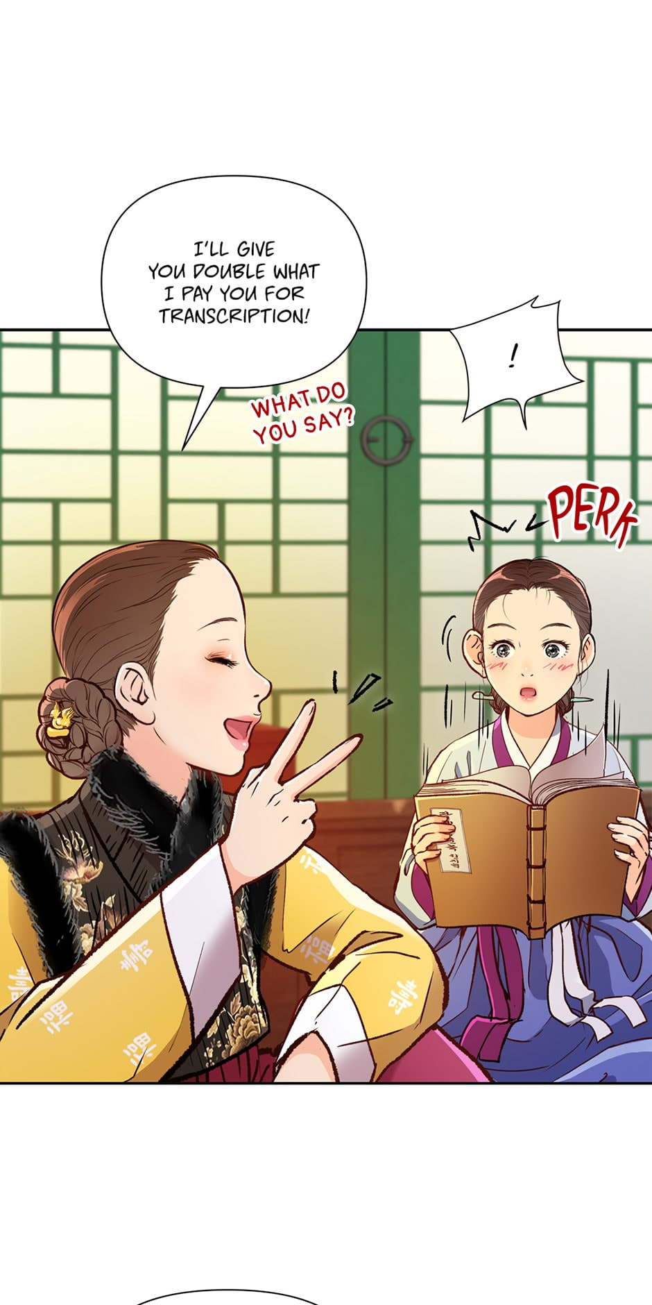Read The Red Sleeve chapter 102 image 24 on Lezhin