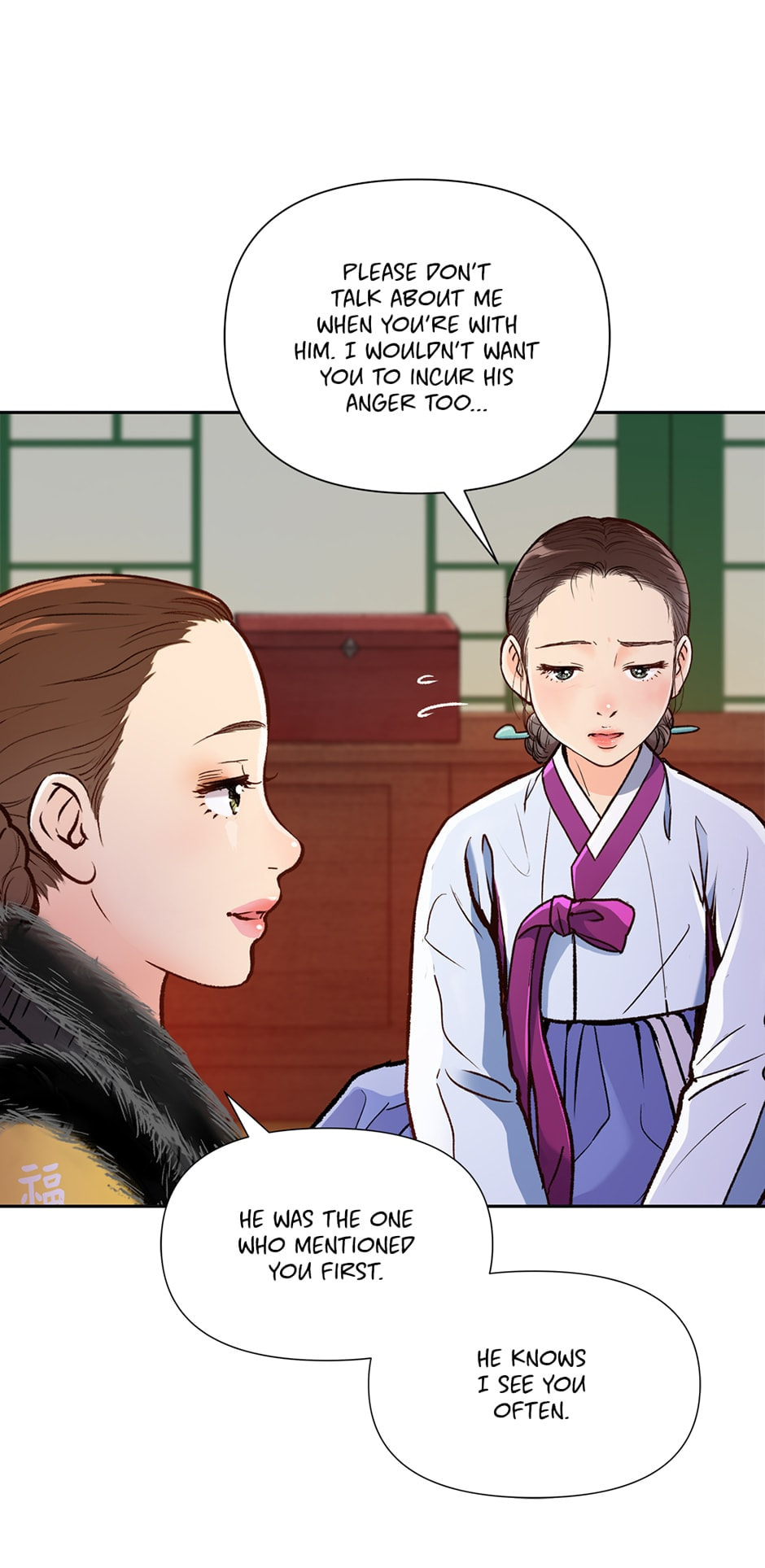 Read The Red Sleeve chapter 102 image 32 on Lezhin