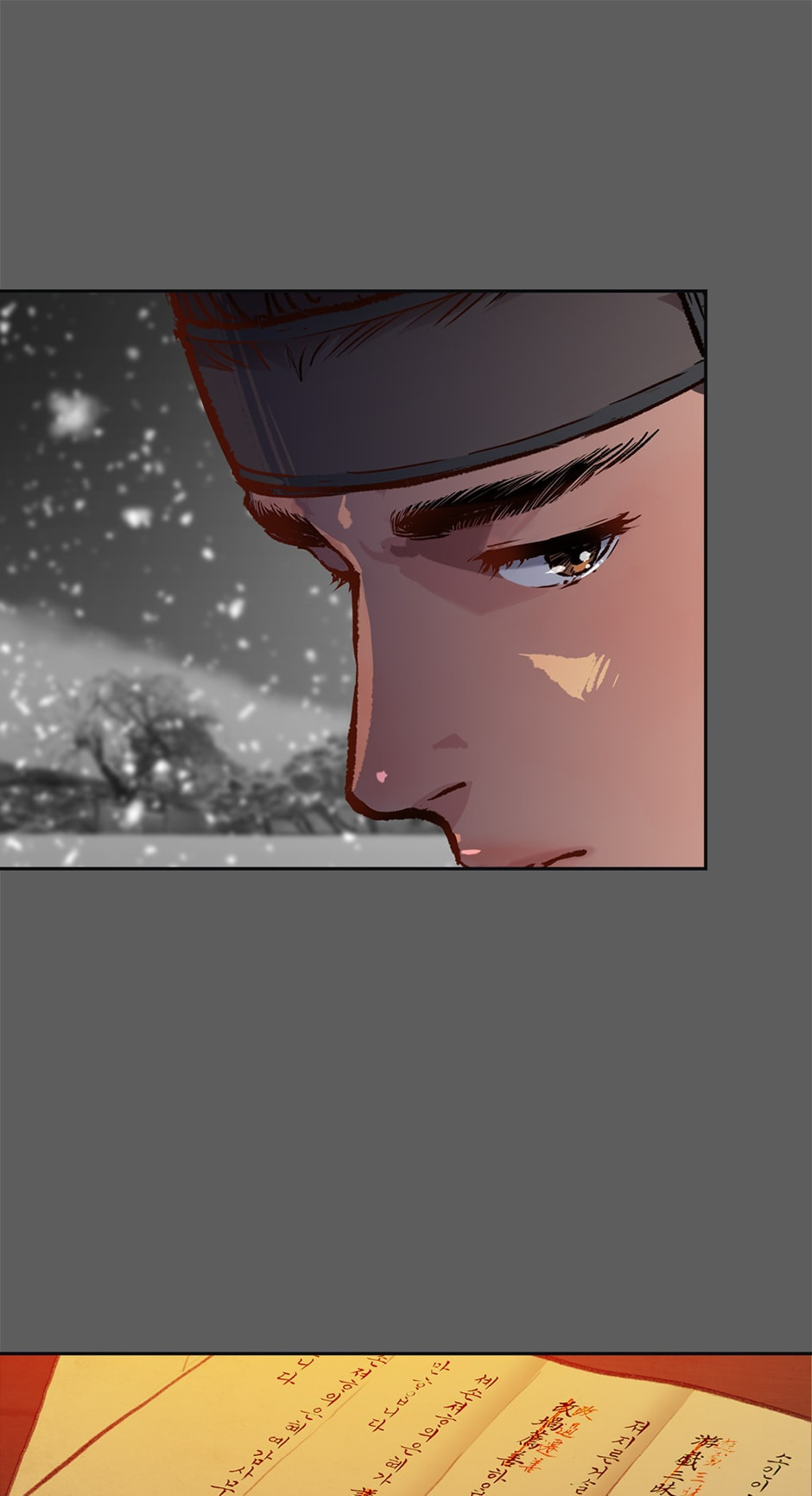 Read The Red Sleeve chapter 102 image 36 on Lezhin