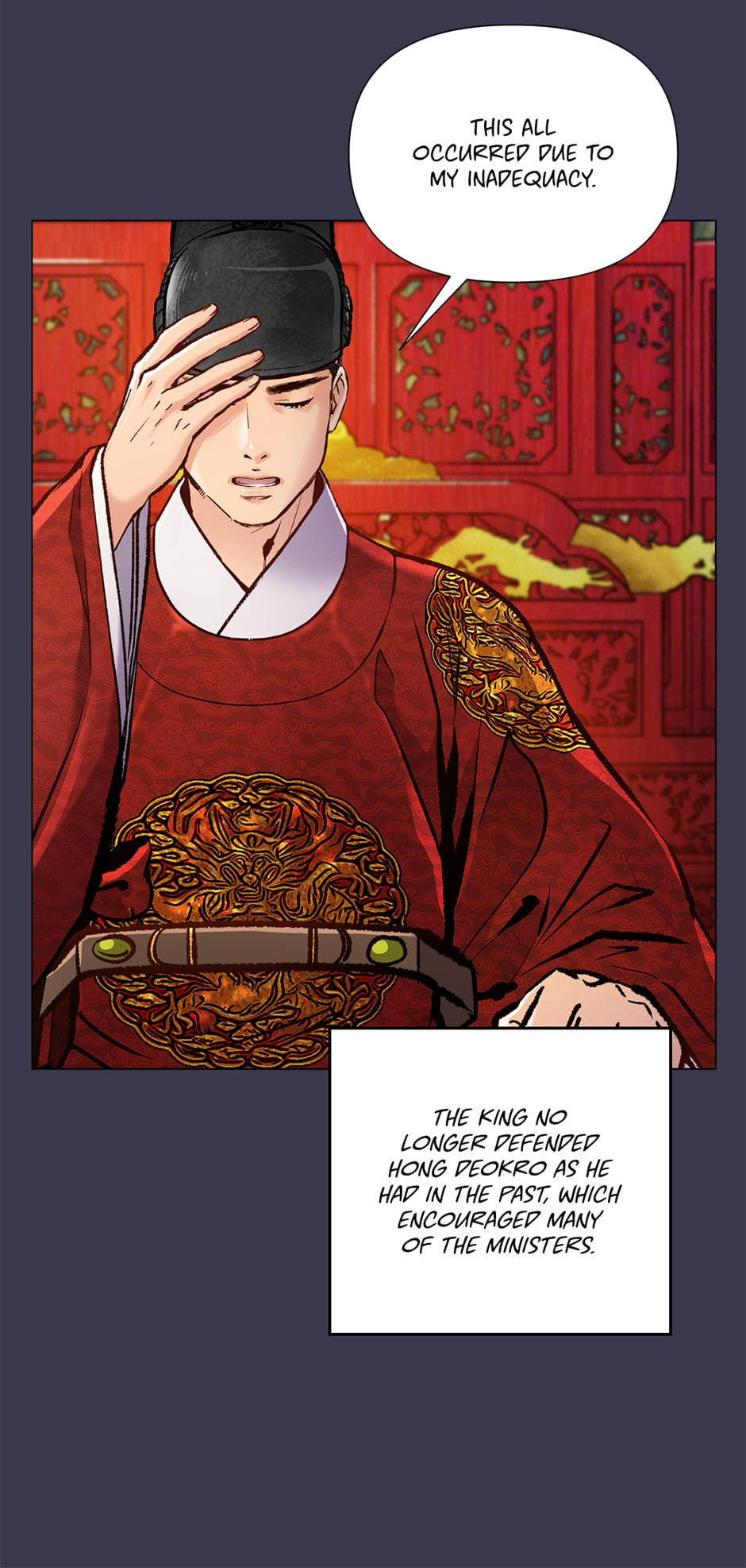 Read The Red Sleeve chapter 103 image 27 on Lezhin