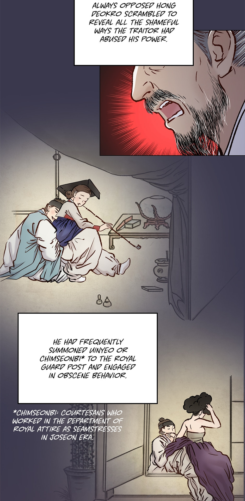Read The Red Sleeve chapter 103 image 29 on Lezhin
