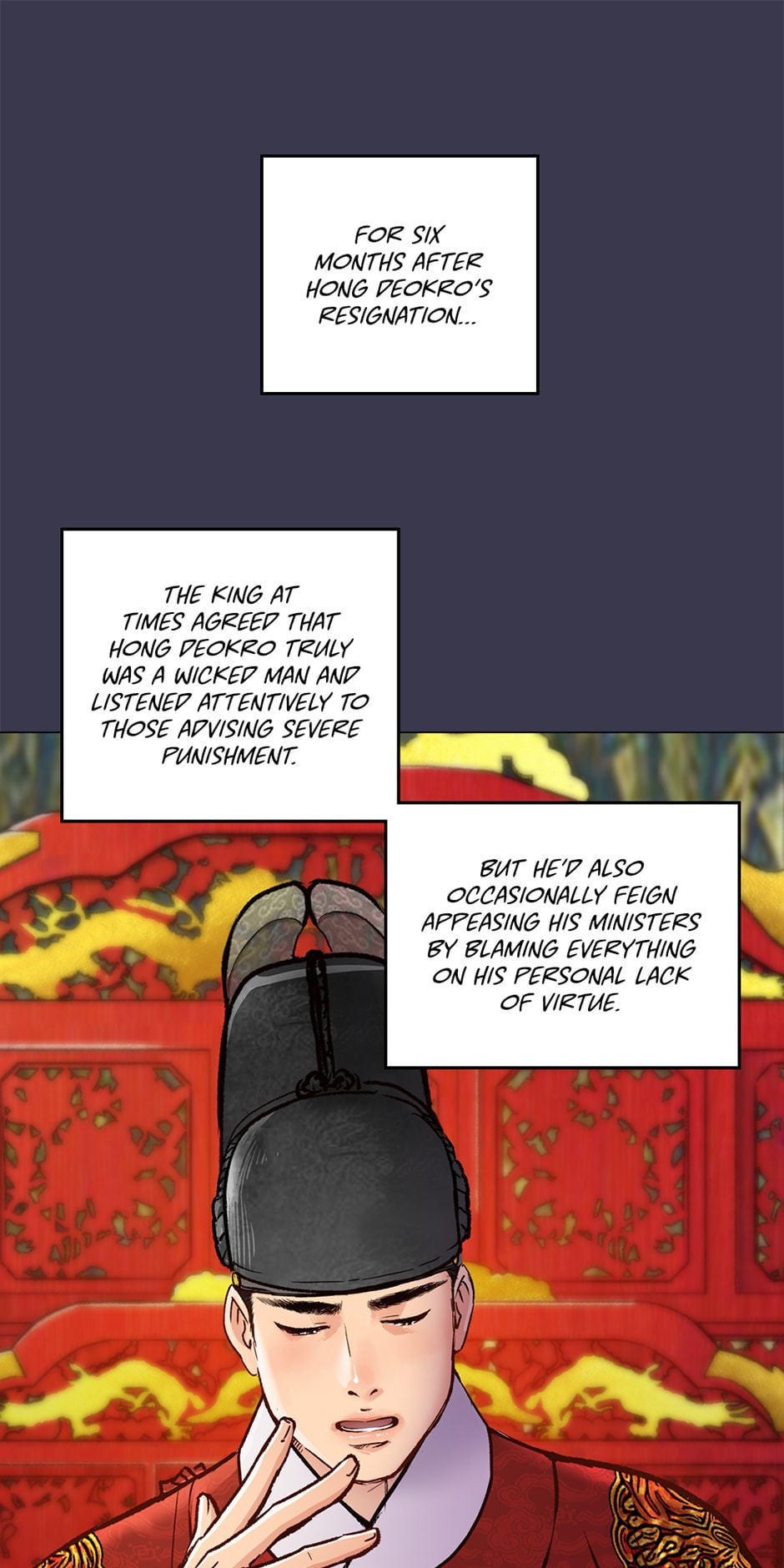 Read The Red Sleeve chapter 103 image 33 on Lezhin