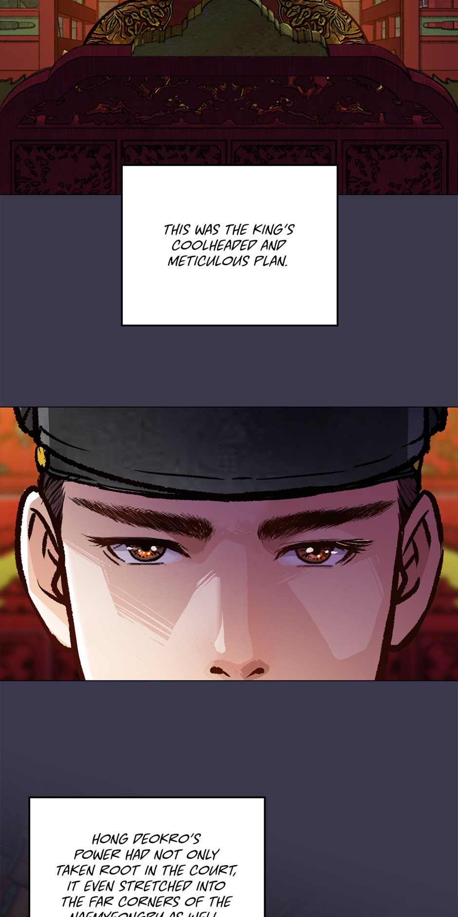 Read The Red Sleeve chapter 103 image 35 on Lezhin