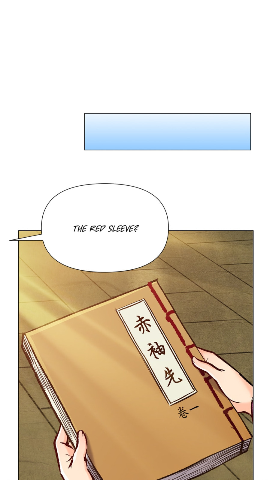 Read The Red Sleeve chapter 103 image 68 on Lezhin