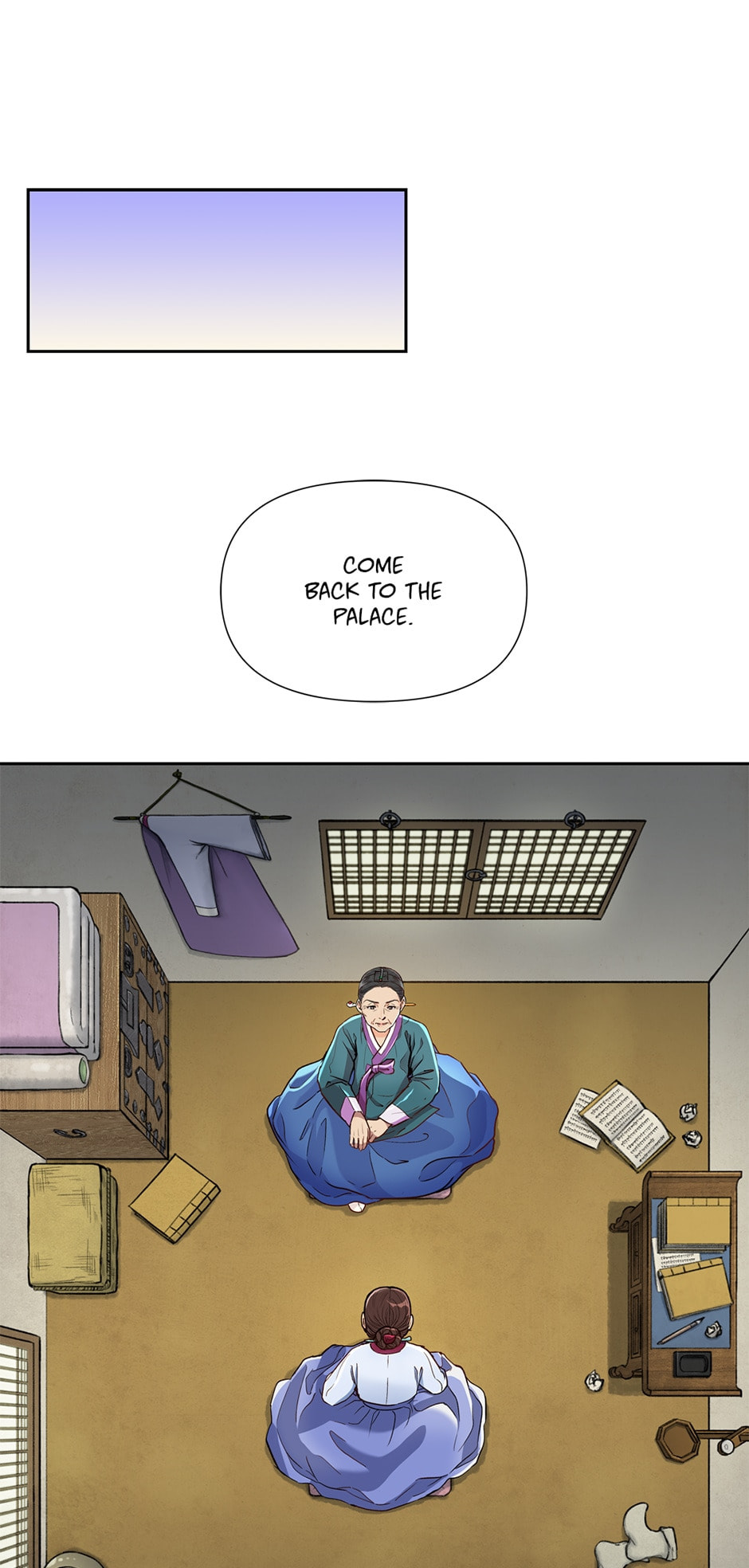 Read The Red Sleeve chapter 104 image 17 on Lezhin