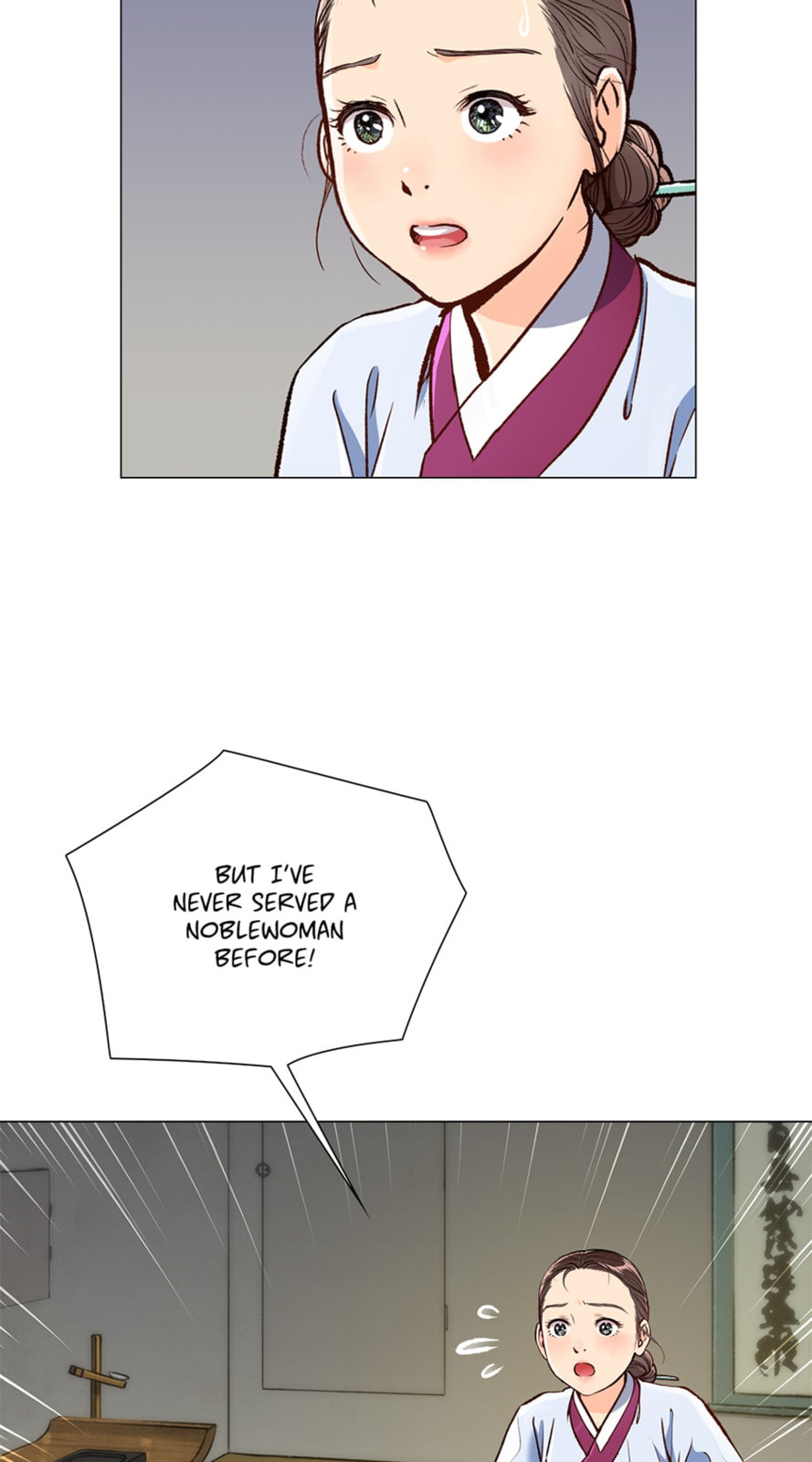 Read The Red Sleeve chapter 104 image 29 on Lezhin