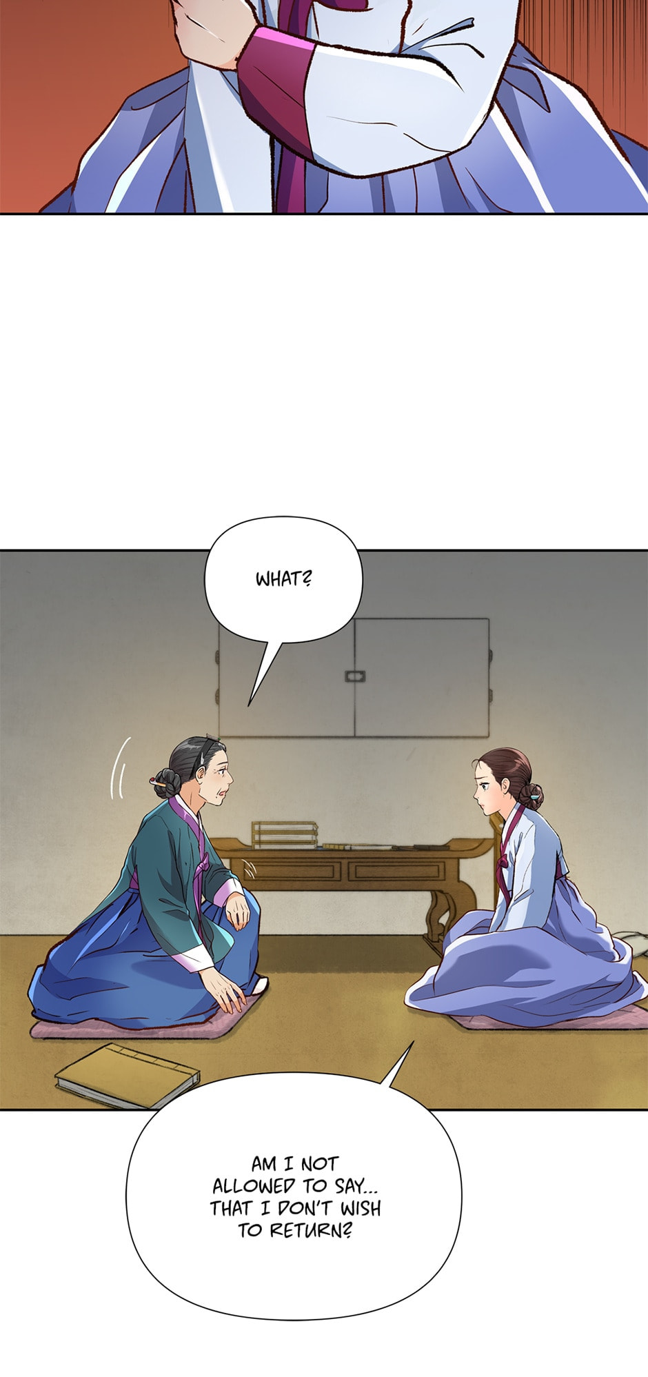Read The Red Sleeve chapter 104 image 33 on Lezhin