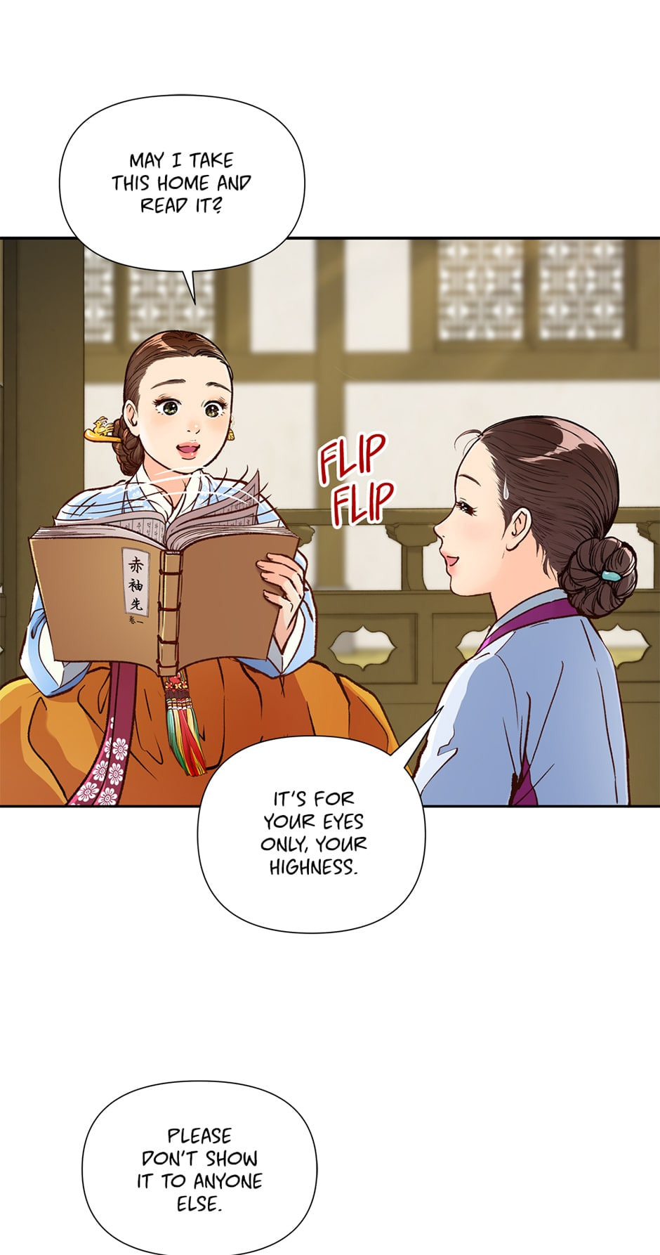 Read The Red Sleeve chapter 104 image 5 on Lezhin